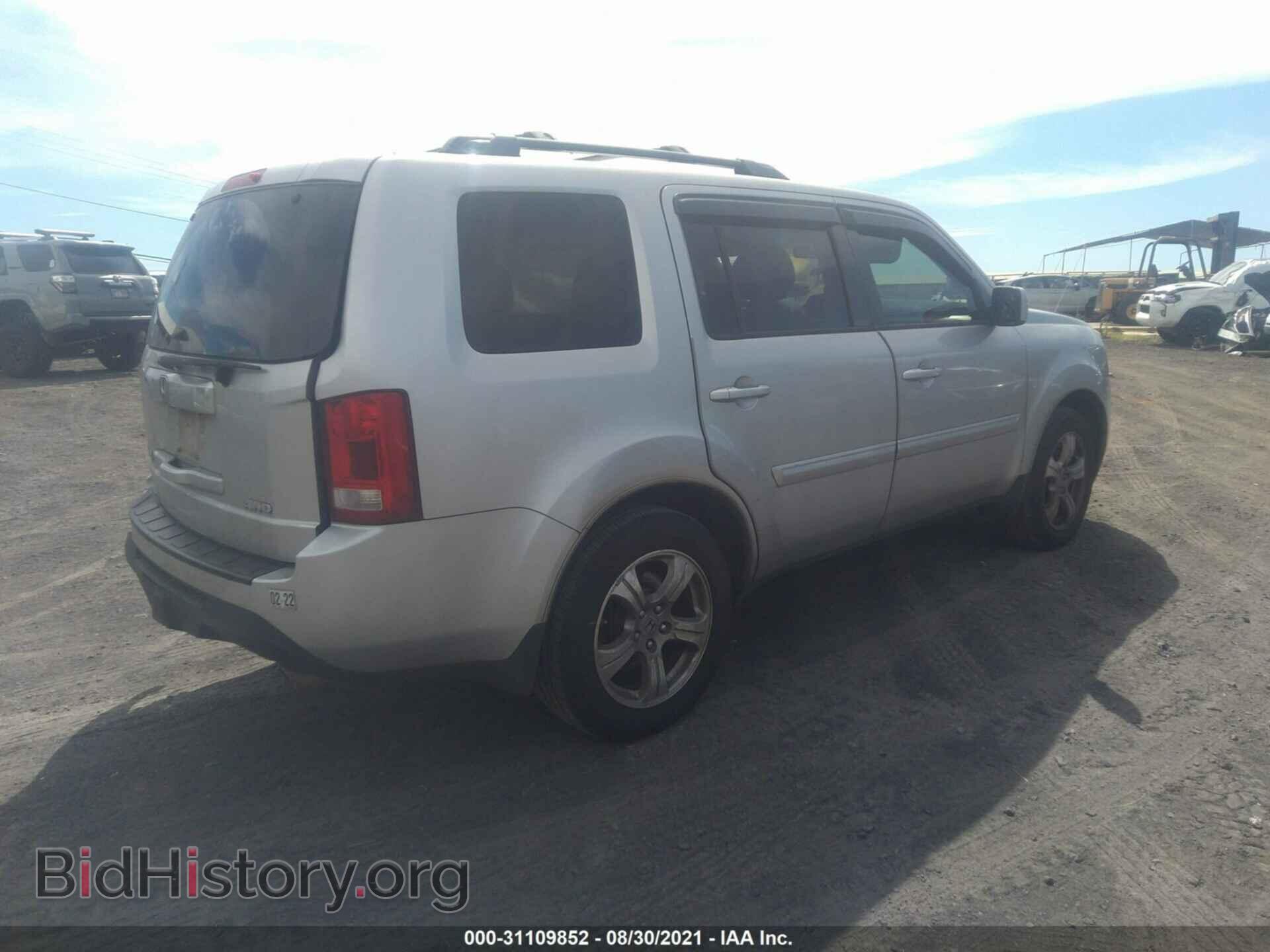2013 HONDA PILOT - VIN: 5FNYF4H46DB033480 - Photo 4
