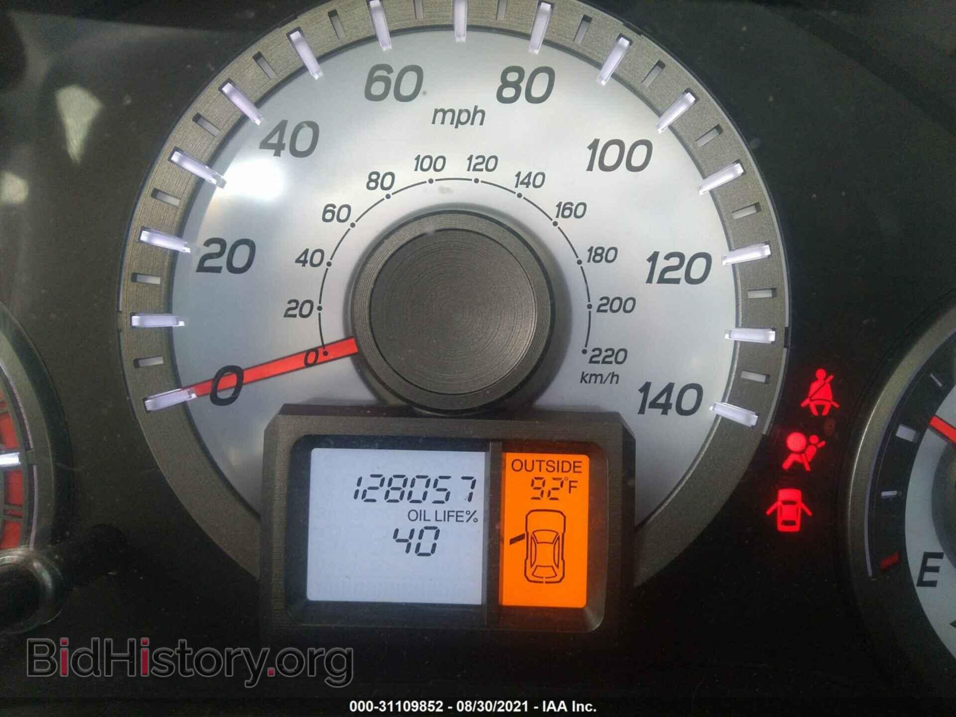 2013 HONDA PILOT - VIN: 5FNYF4H46DB033480 - Photo 7