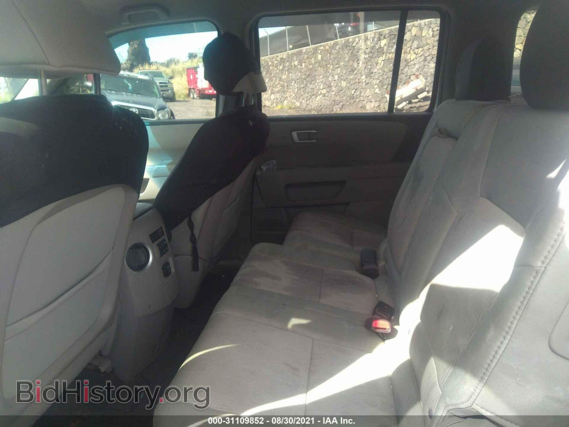 2013 HONDA PILOT - VIN: 5FNYF4H46DB033480 - Photo 8
