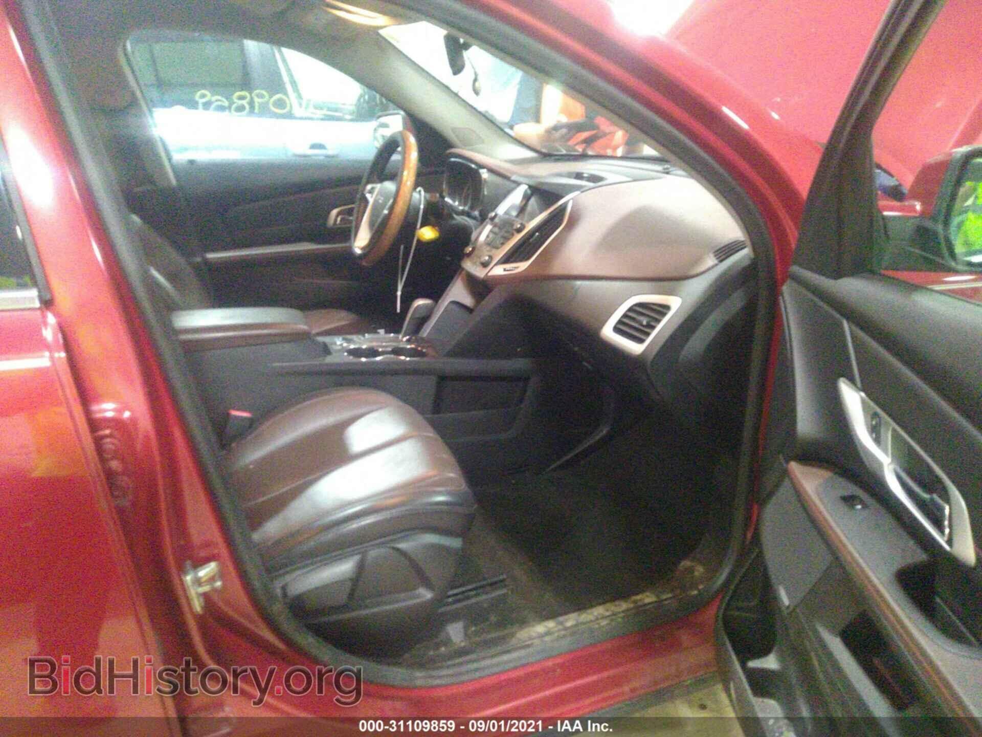 2015 GMC TERRAIN - VIN: 2GKALSEK8F6231668 - Фото 5