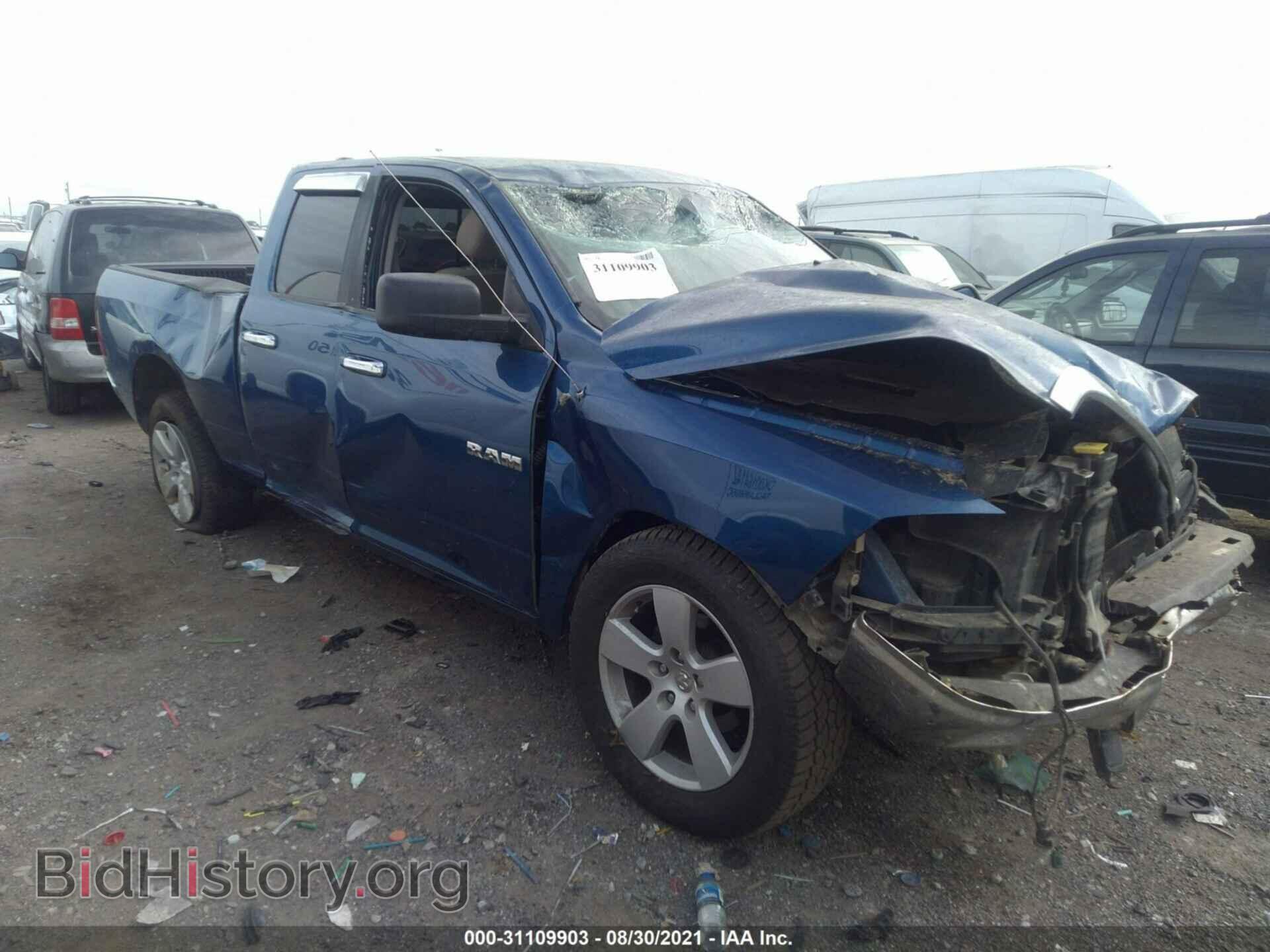 Photo 1D7RB1GP2AS111817 - DODGE RAM 1500 2010
