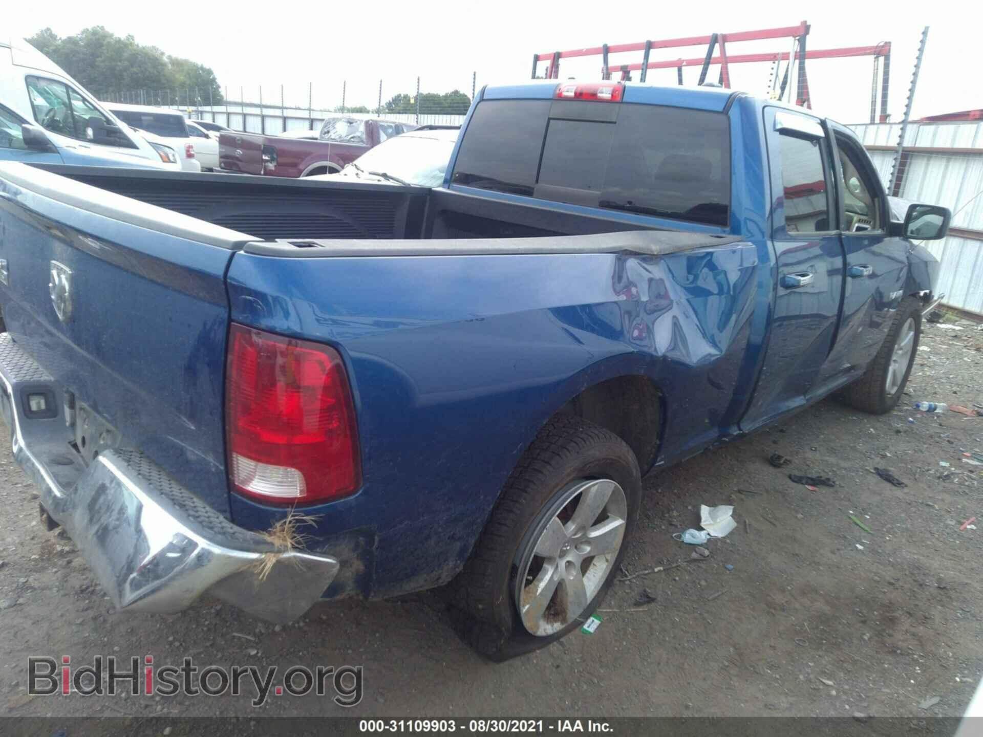 2010 DODGE RAM 1500 - VIN: 1D7RB1GP2AS111817 - Фото 4