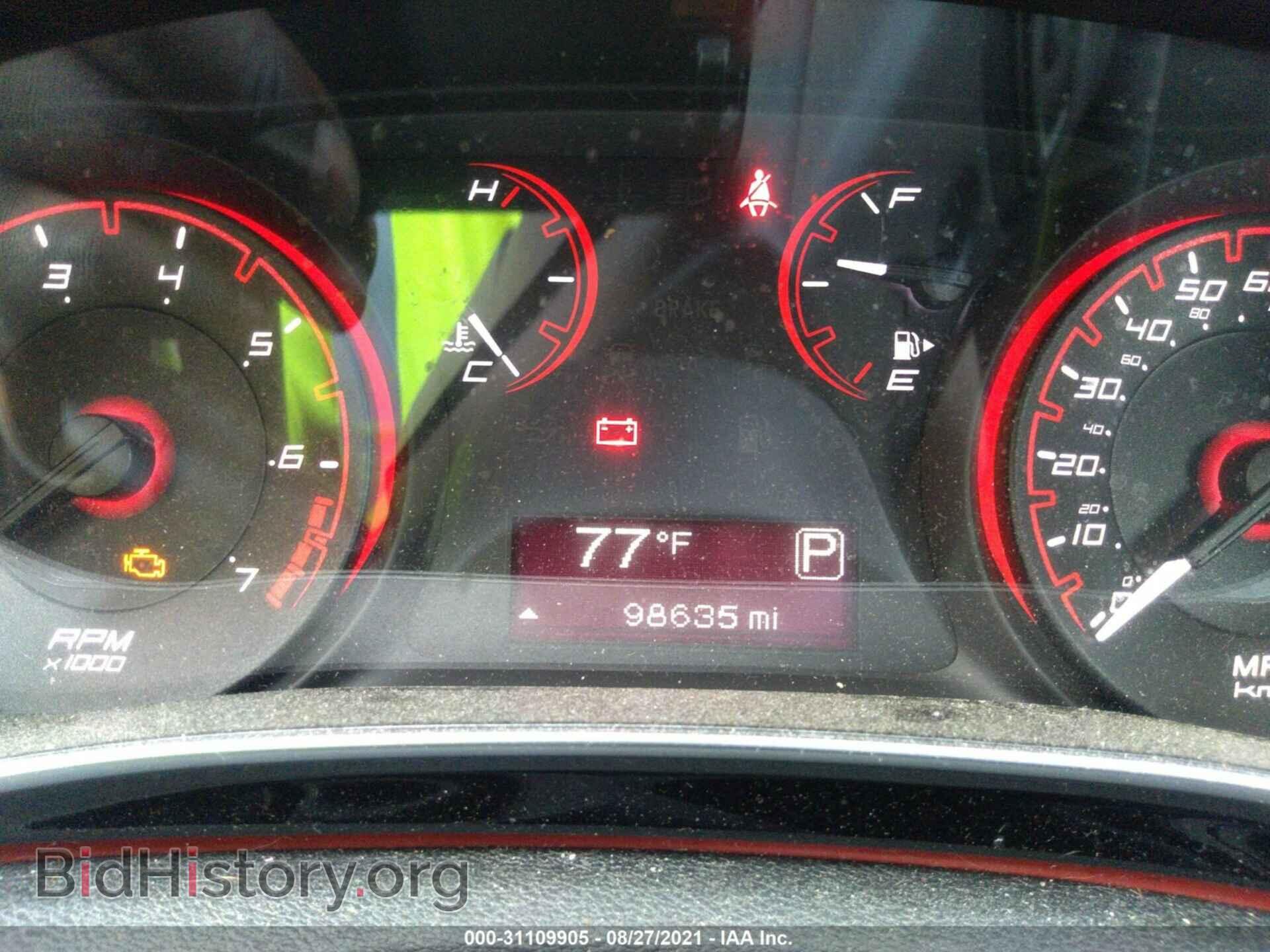 2015 DODGE DART - VIN: 1C3CDFBB0FD227942 - Фото 7