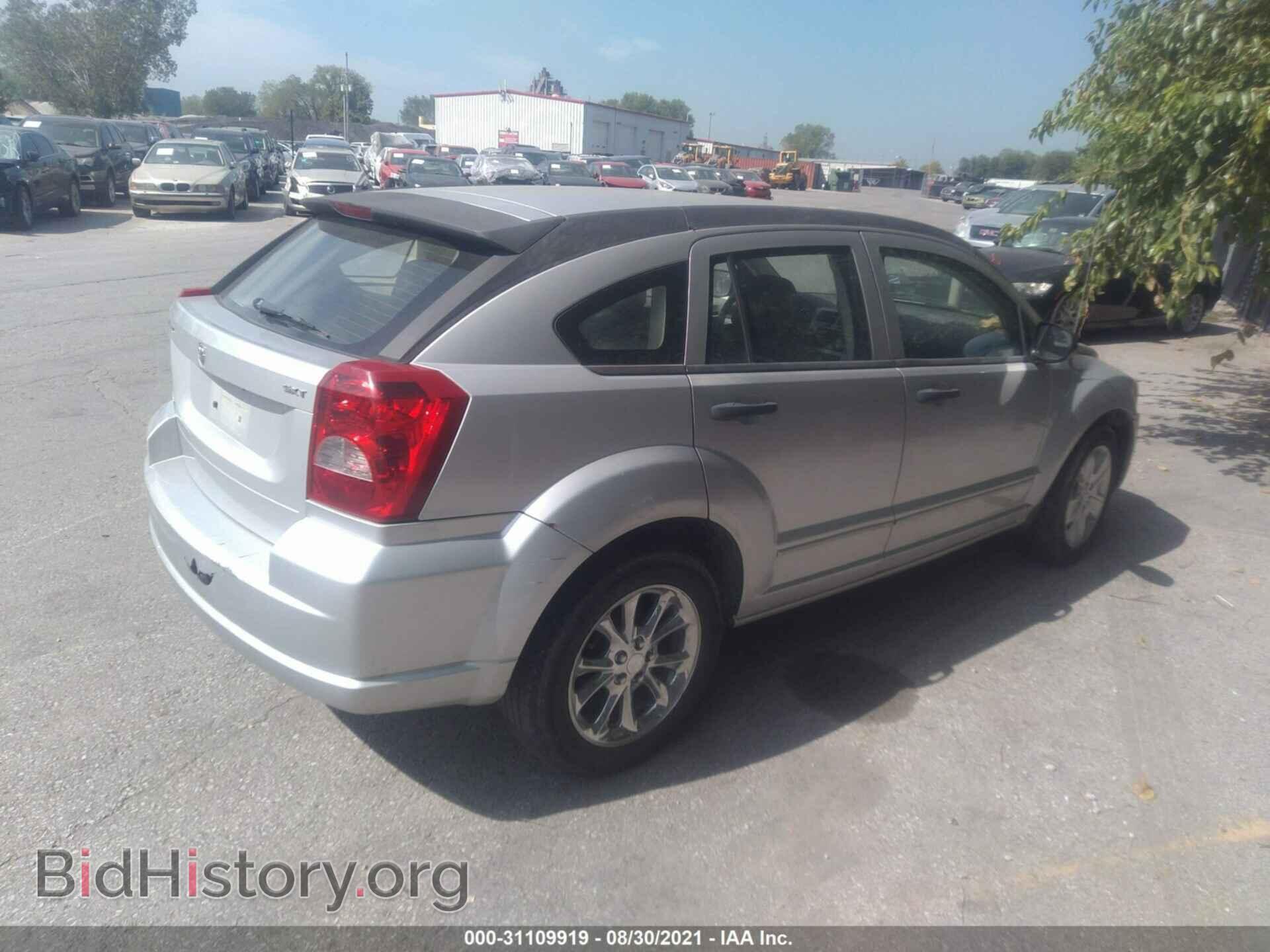 2007 DODGE CALIBER - VIN: 1B3HB48B37D527495 - Photo 4