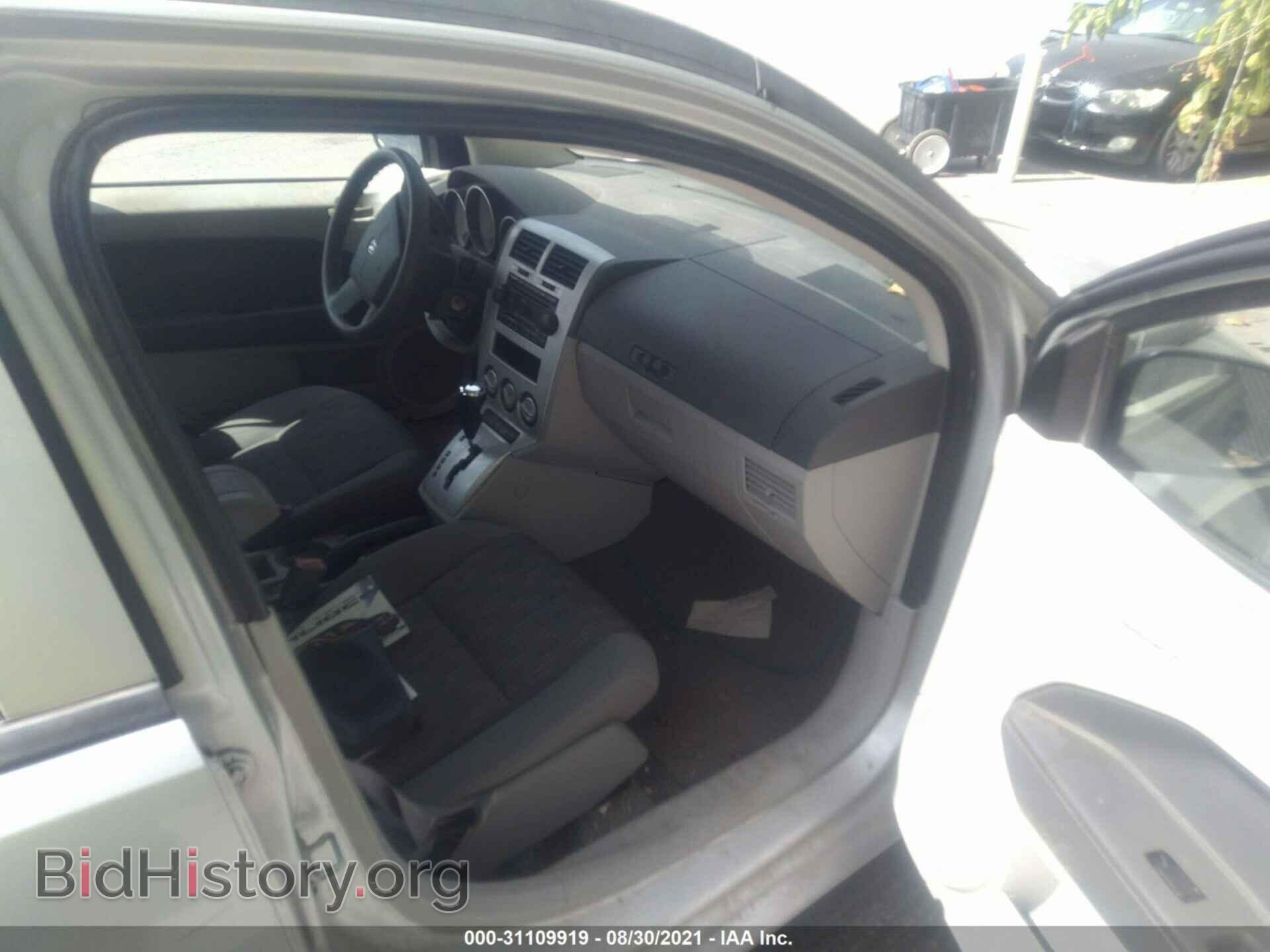 2007 DODGE CALIBER - VIN: 1B3HB48B37D527495 - Photo 5
