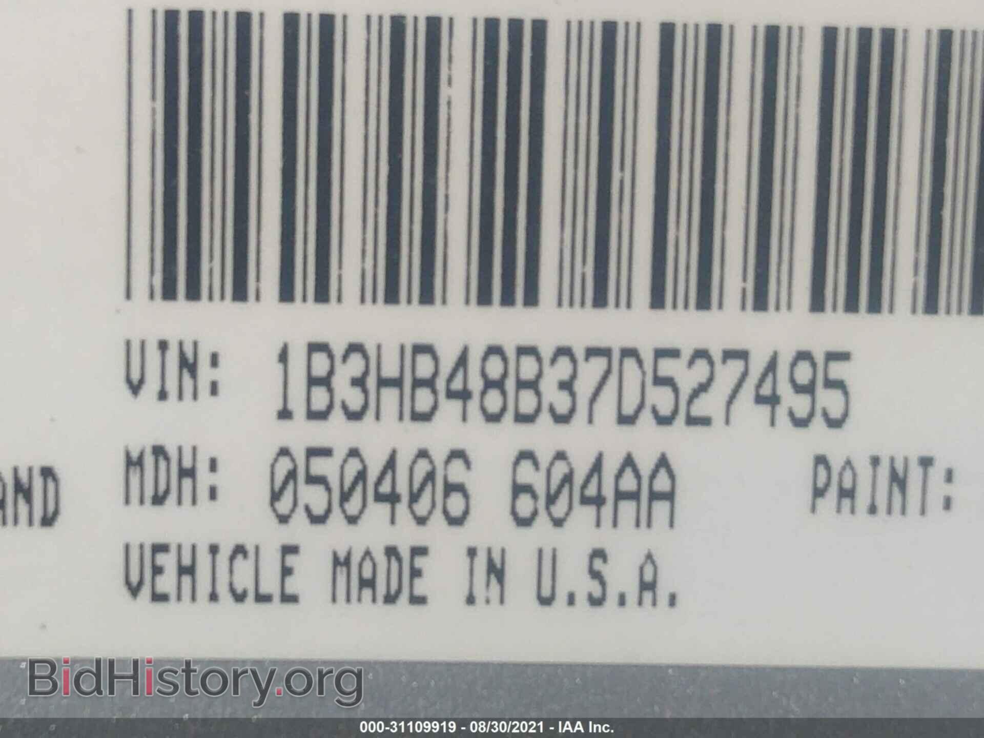 2007 DODGE CALIBER - VIN: 1B3HB48B37D527495 - Photo 9