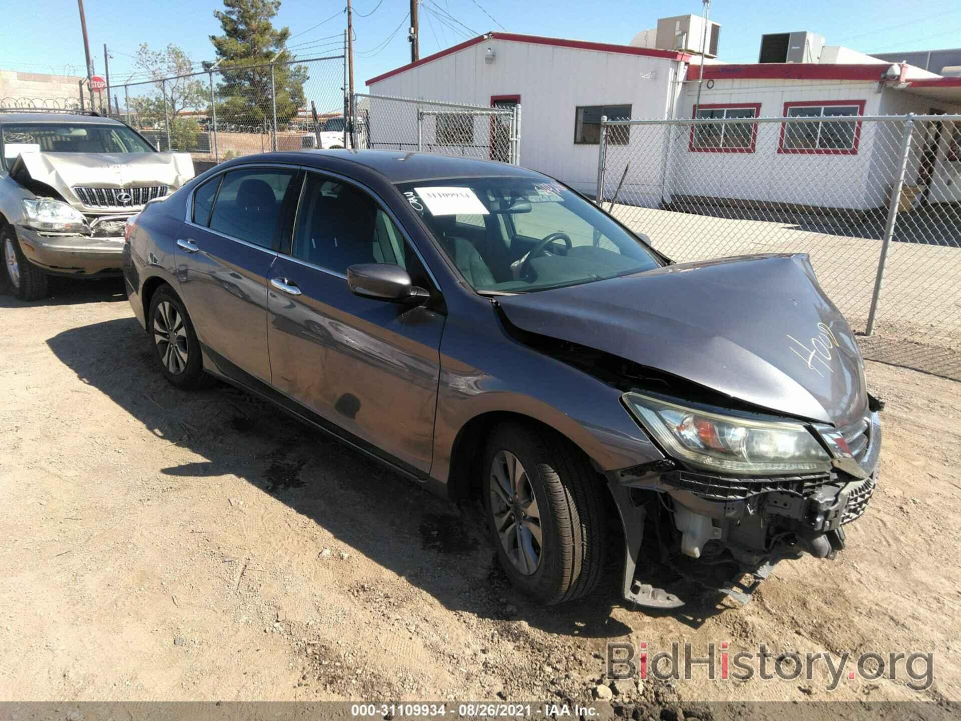 Фотография 1HGCR2F3XEA076571 - HONDA ACCORD SEDAN 2014