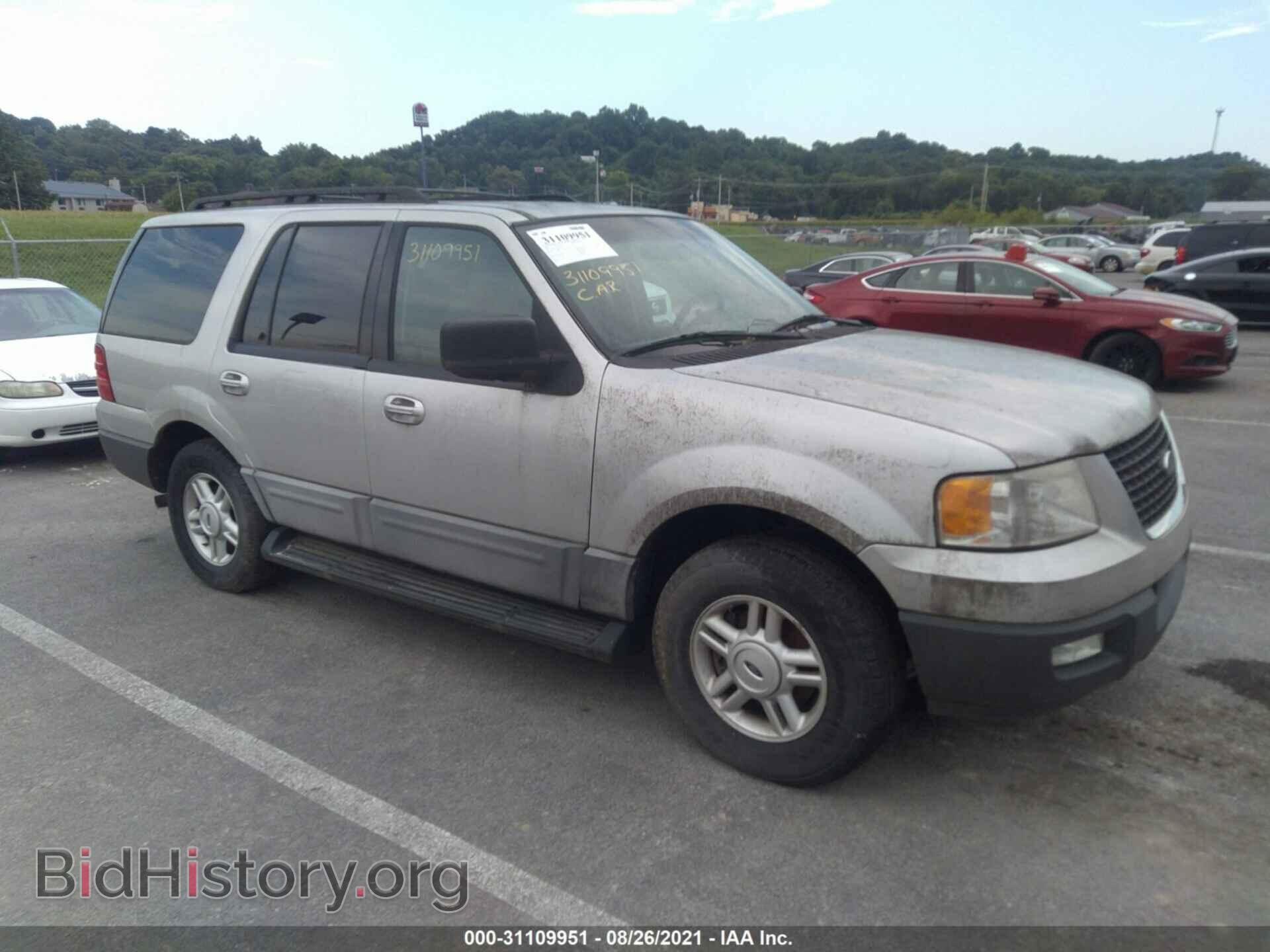 Фотография 1FMPU15546LA68334 - FORD EXPEDITION 2006