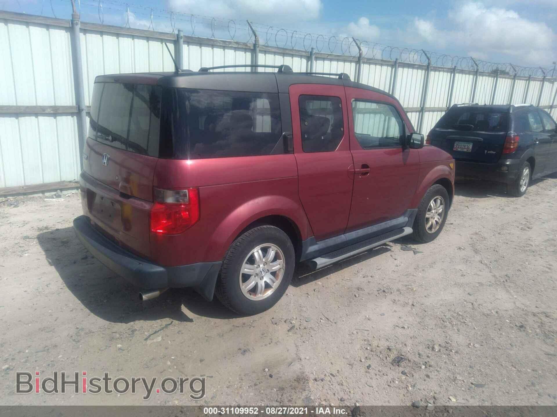 2006 HONDA ELEMENT - VIN: 5J6YH18756L004565 - Фото 4