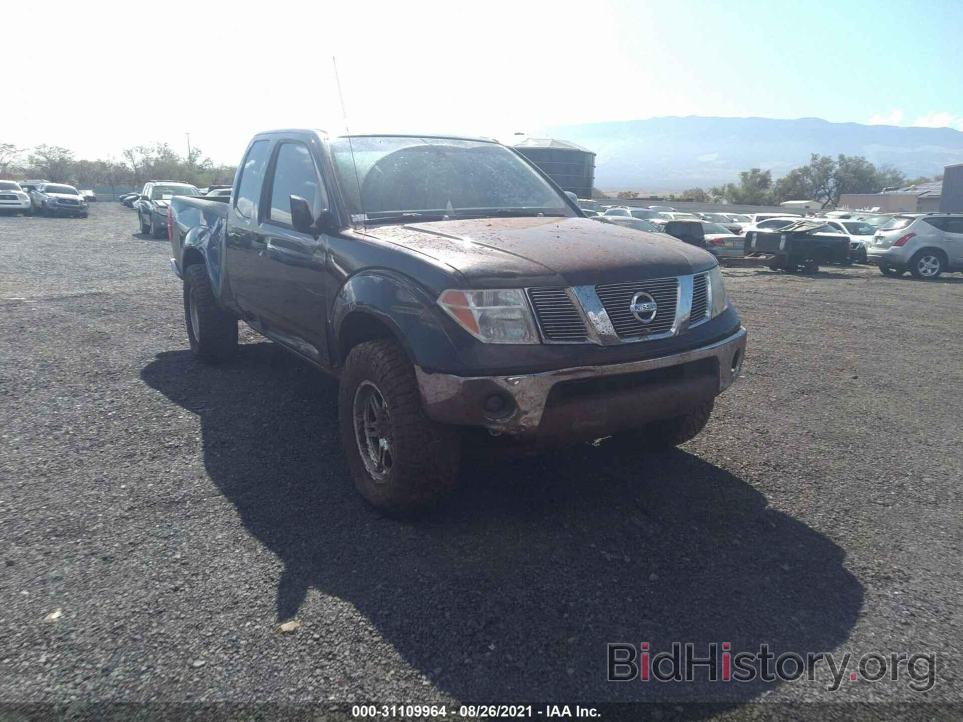 Photo 1N6AD06W07C400408 - NISSAN FRONTIER 2007
