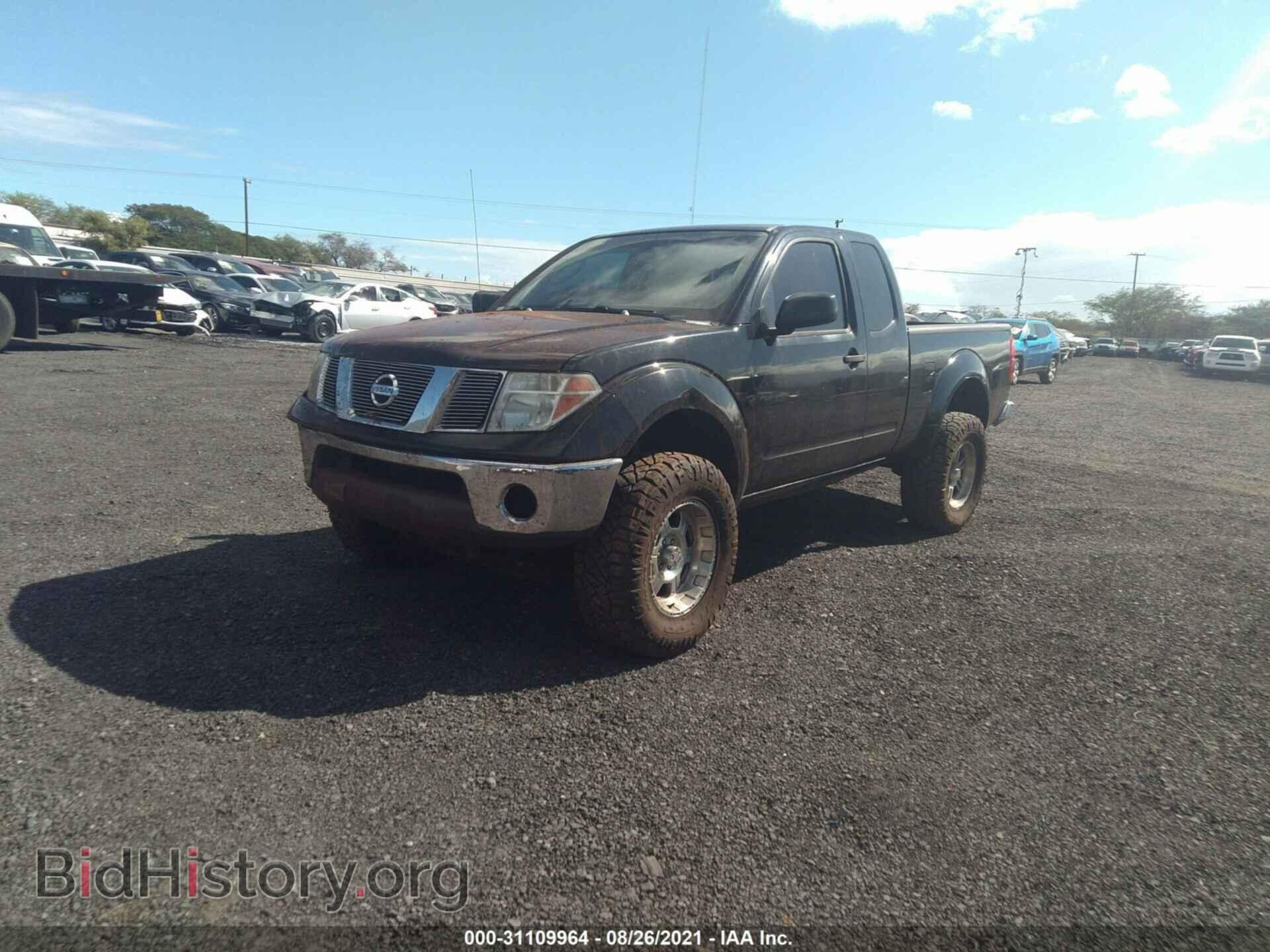 2007 NISSAN FRONTIER - VIN: 1N6AD06W07C400408 - Фото 2