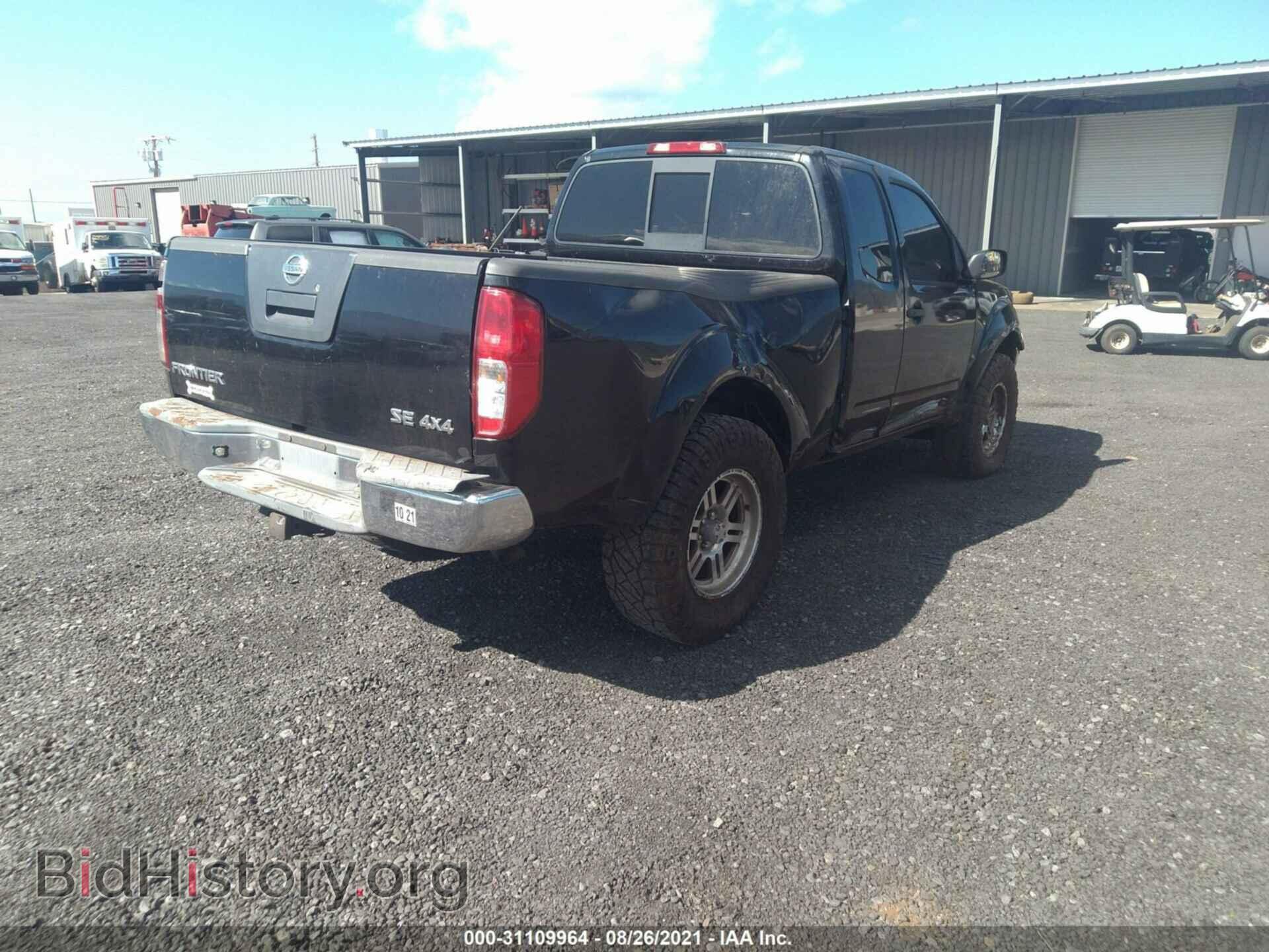 2007 NISSAN FRONTIER - VIN: 1N6AD06W07C400408 - Фото 4