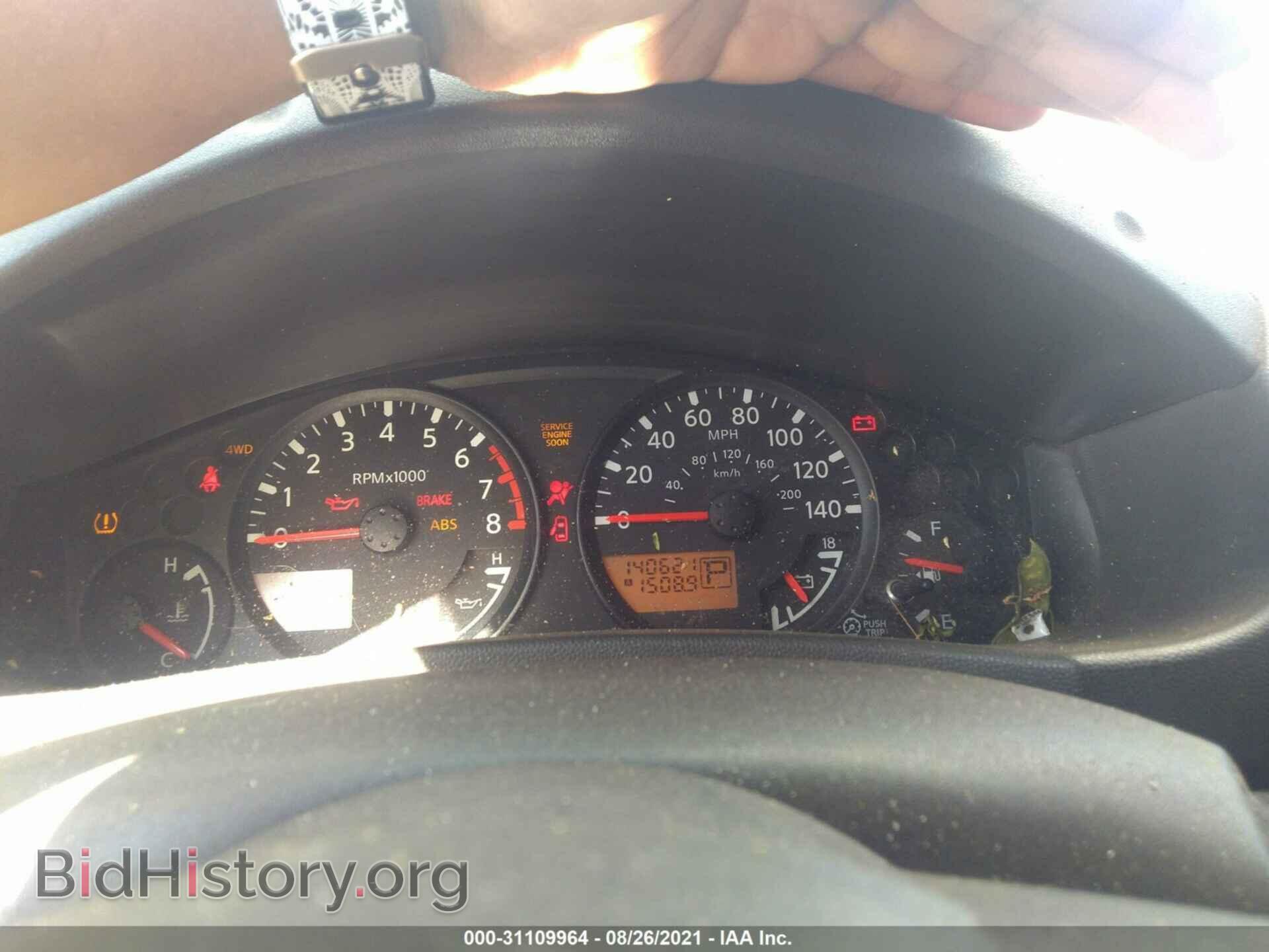 2007 NISSAN FRONTIER - VIN: 1N6AD06W07C400408 - Фото 7