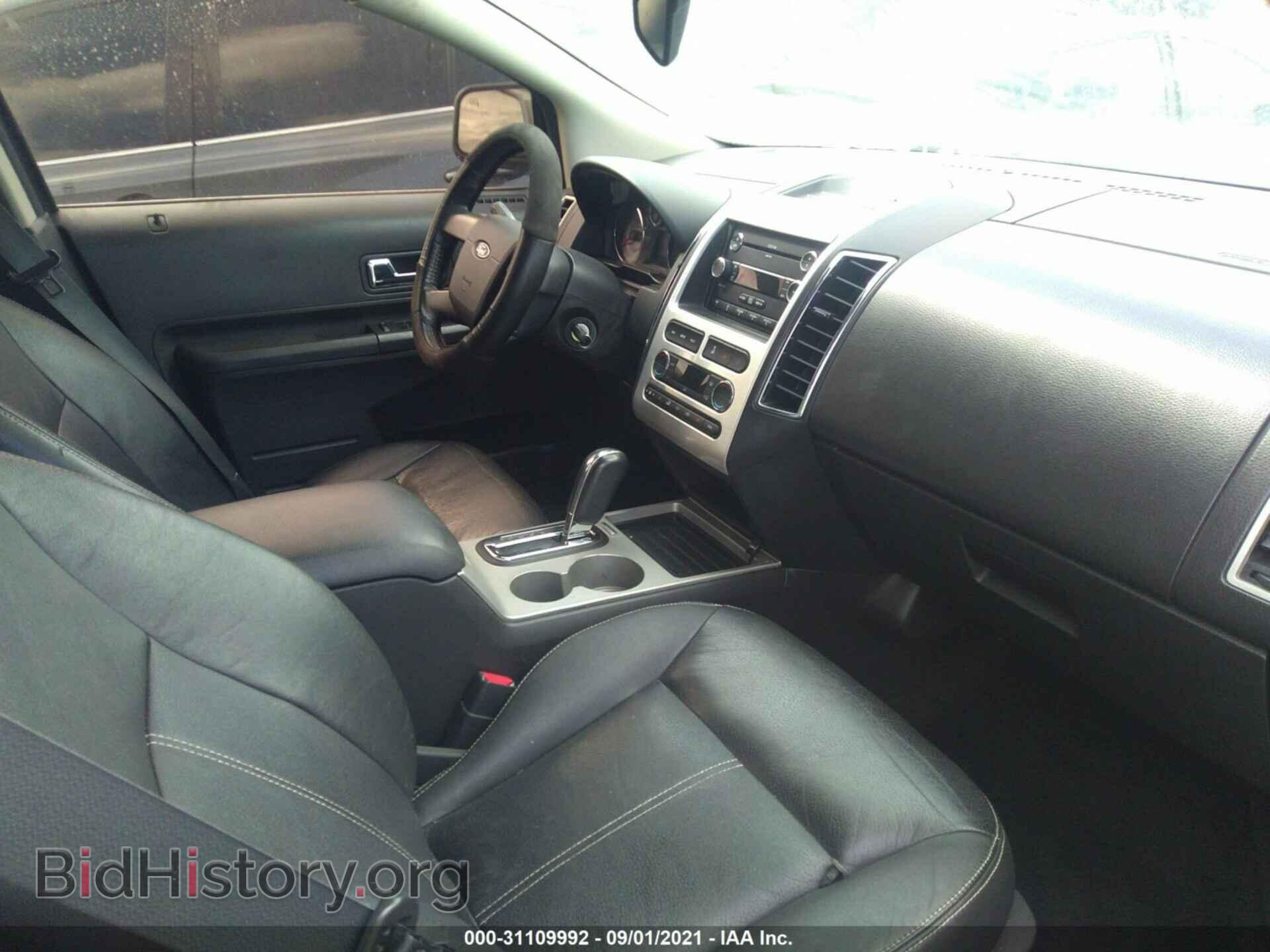 2008 FORD EDGE - VIN: 2FMDK39C98BA76137 - Фото 5