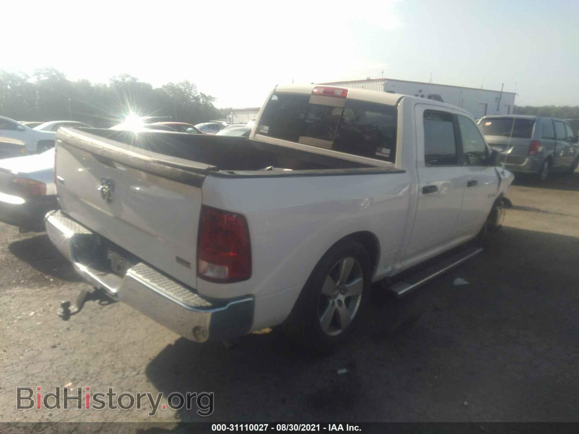 2009 DODGE RAM 1500 - VIN: 1D3HB13P69S737689 - Фото 4