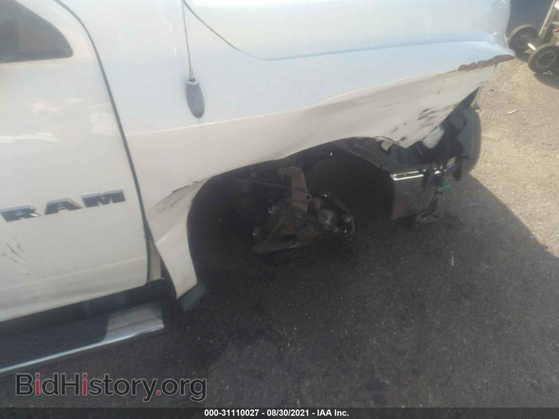 2009 DODGE RAM 1500 - VIN: 1D3HB13P69S737689 - Фото 6
