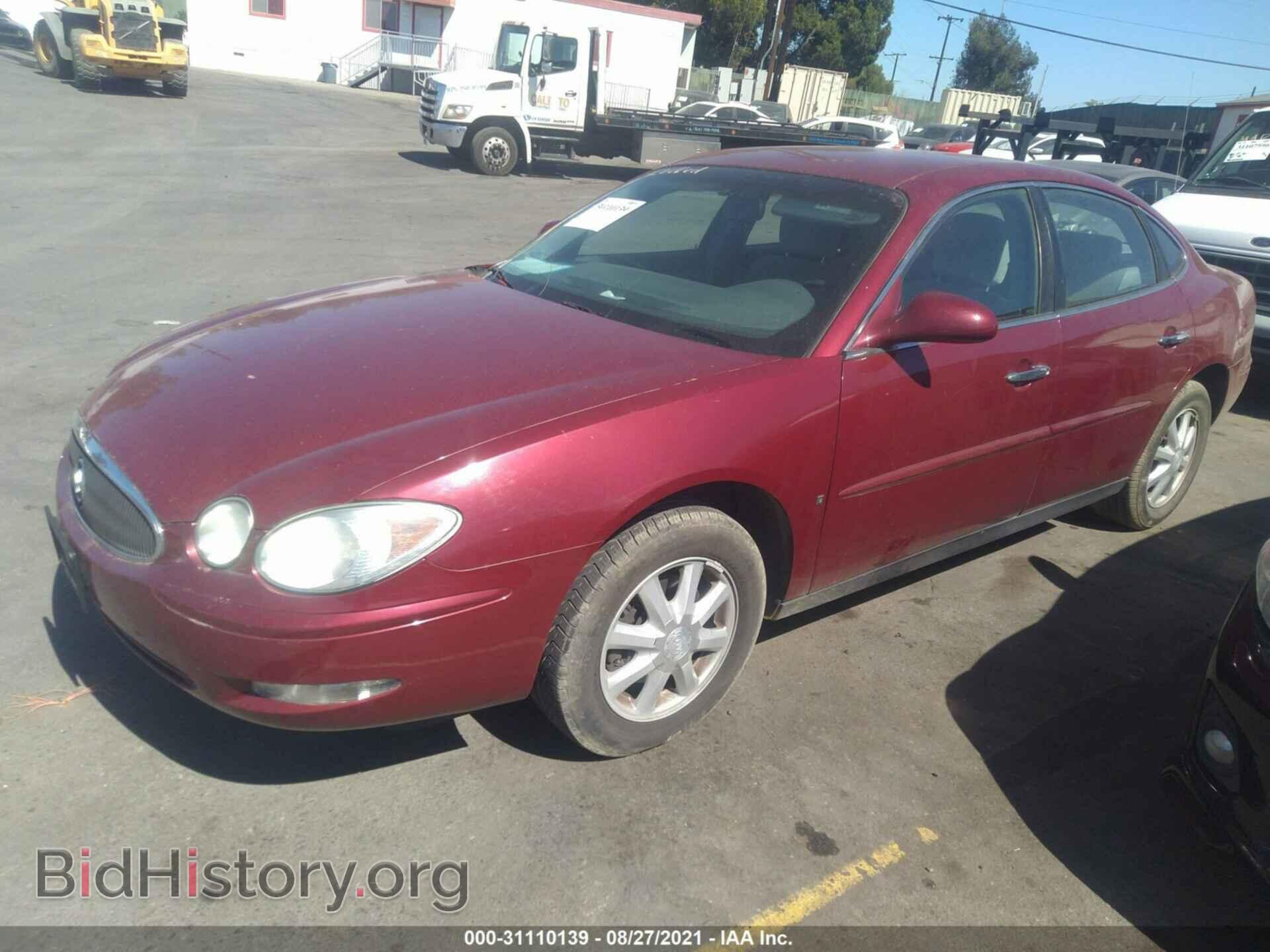 2006 BUICK LACROSSE - VIN: 2G4WC582961198039 - Фото 2