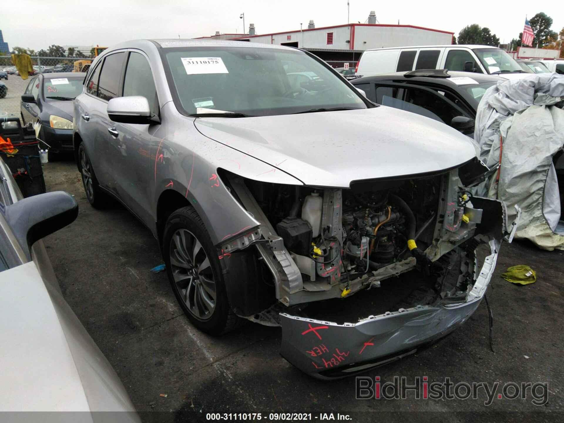 Photo 5FRYD3H45FB013867 - ACURA MDX 2015