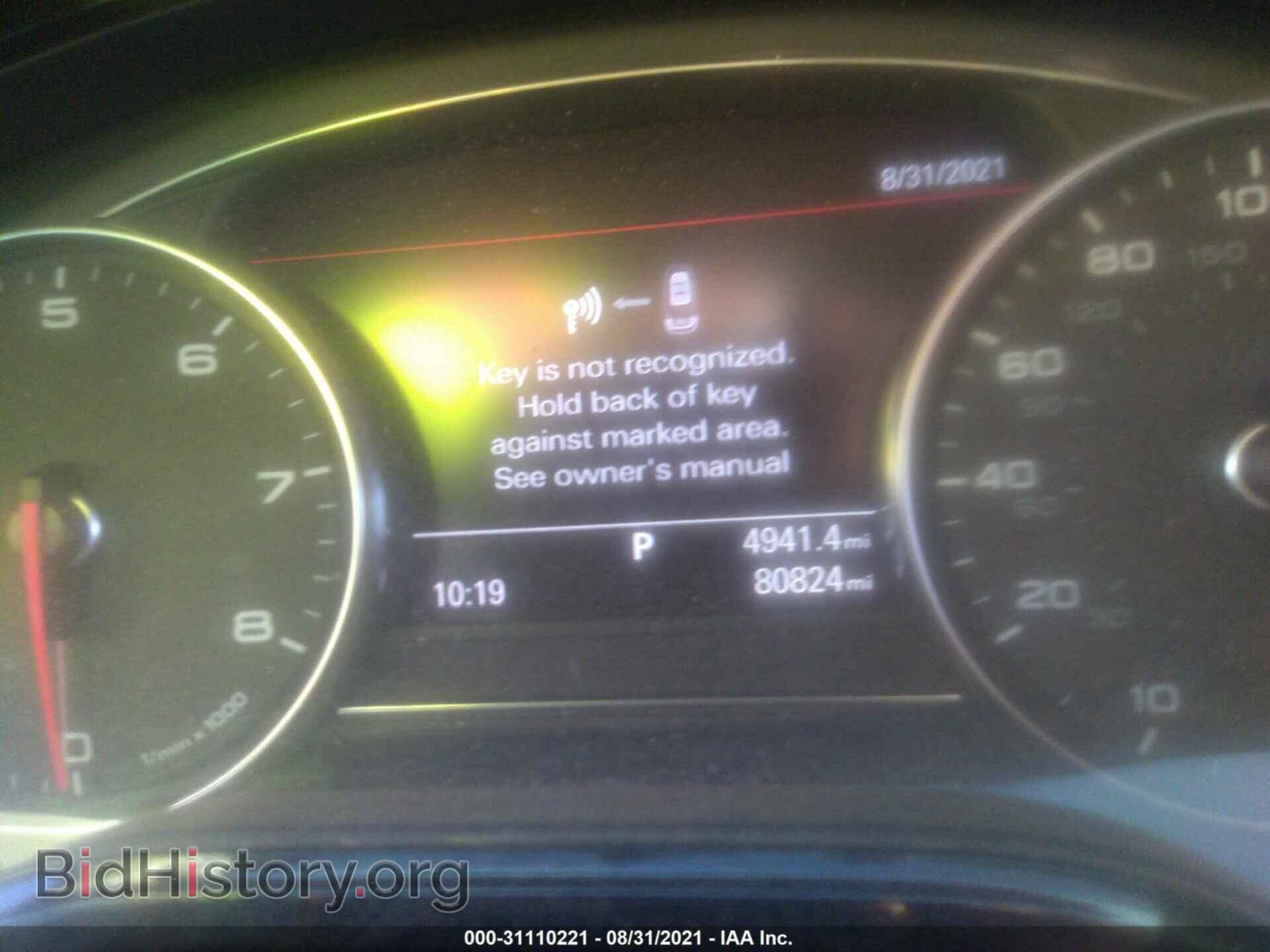 2013 AUDI A8 L - VIN: WAURGAFD8DN032333 - Photo 7