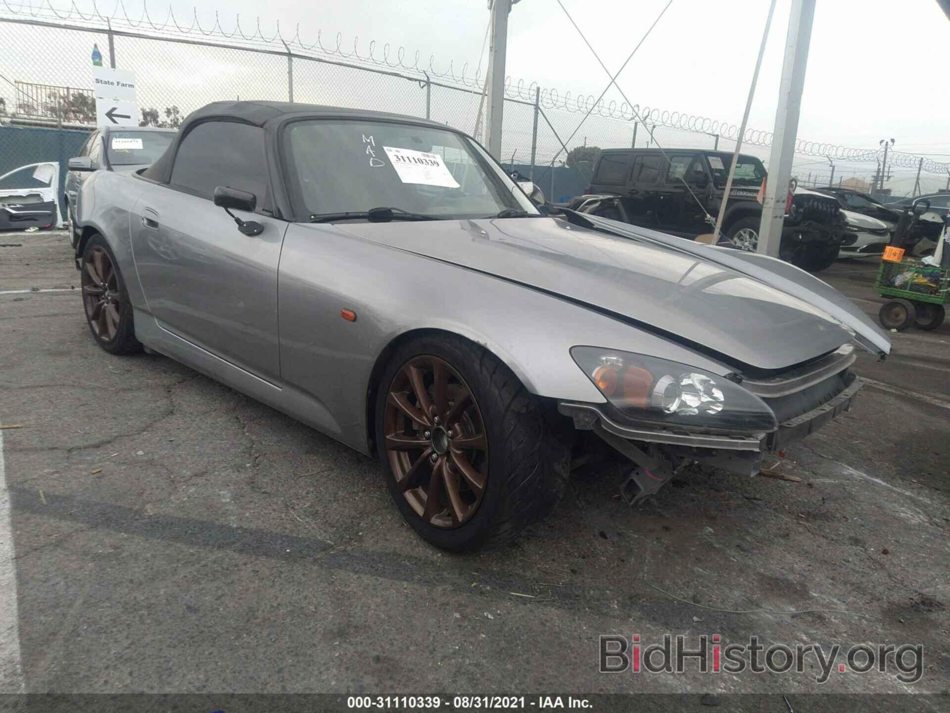 Photo JHMAP21436S004598 - HONDA S2000 2006