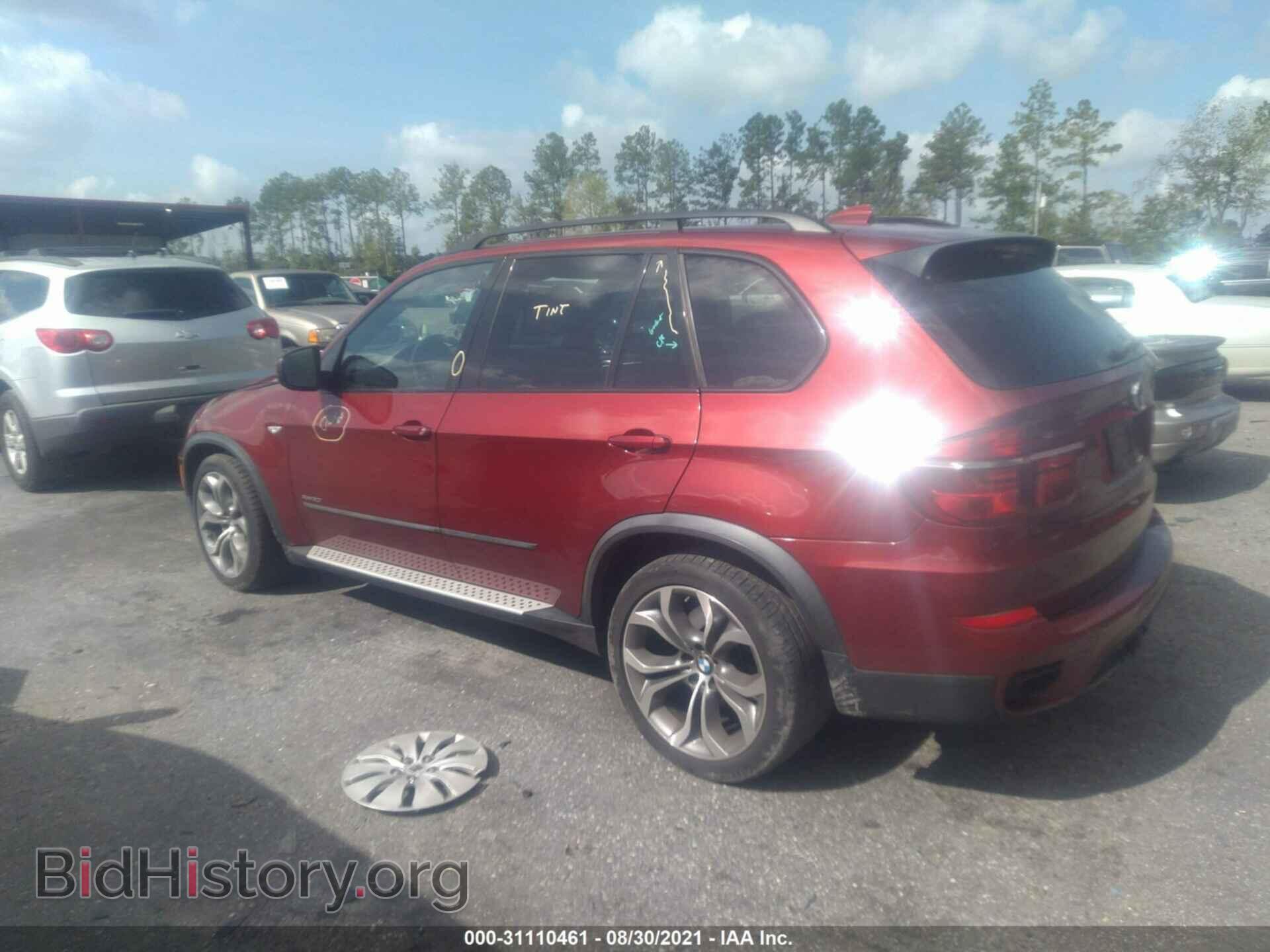 2012 BMW X5 - VIN: 5UXZV8C52CL424764 - Фото 3