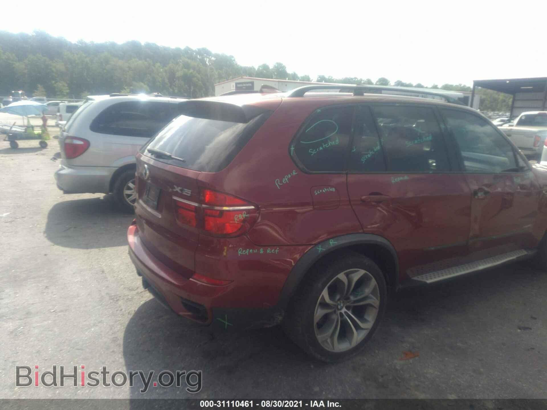 2012 BMW X5 - VIN: 5UXZV8C52CL424764 - Фото 4