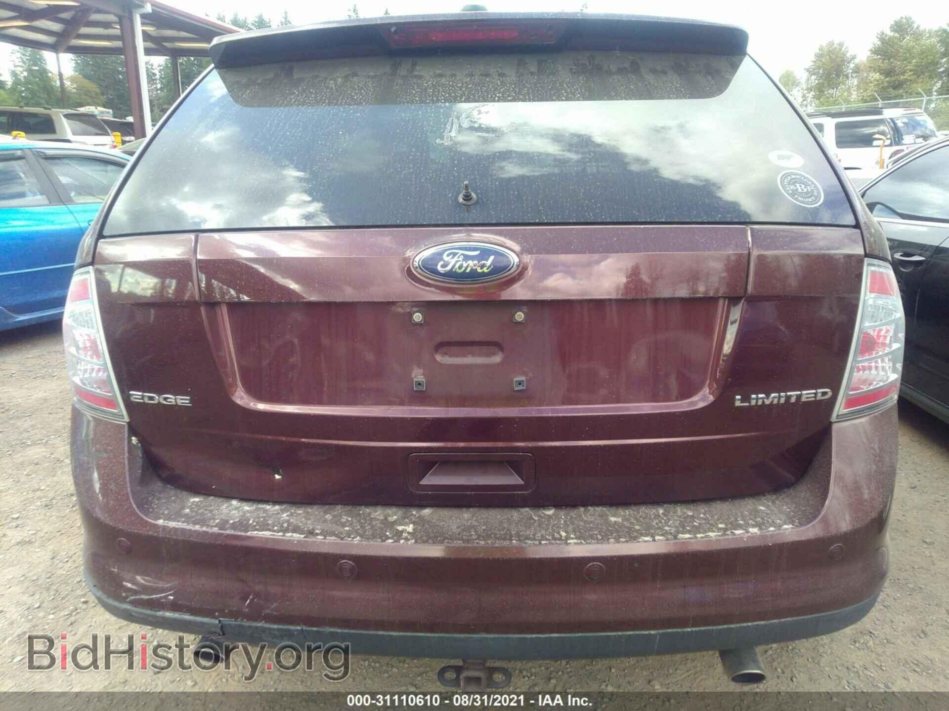 2009 FORD EDGE - VIN: 2FMDK39C59BB00175 - Photo 6