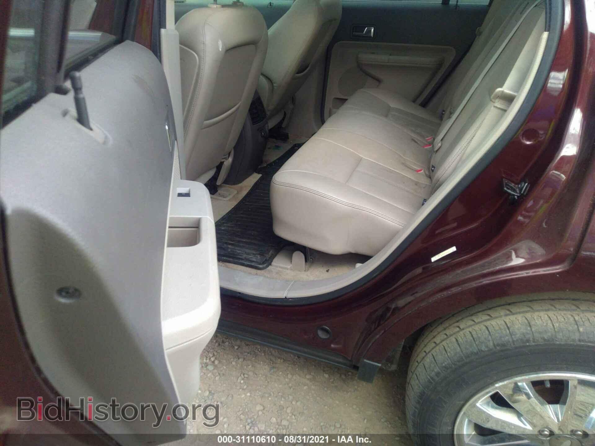 2009 FORD EDGE - VIN: 2FMDK39C59BB00175 - Photo 8