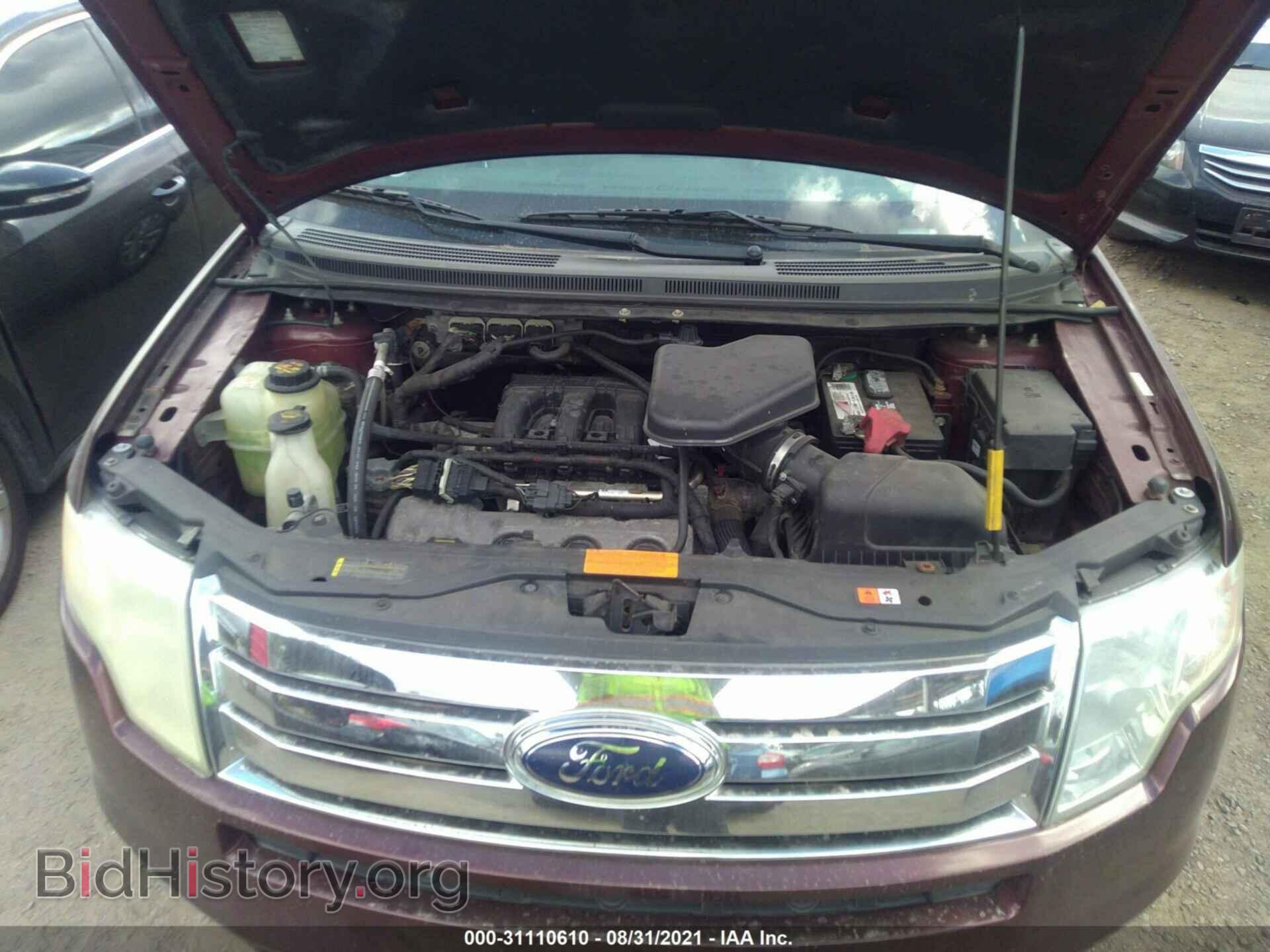 2009 FORD EDGE - VIN: 2FMDK39C59BB00175 - Photo 10