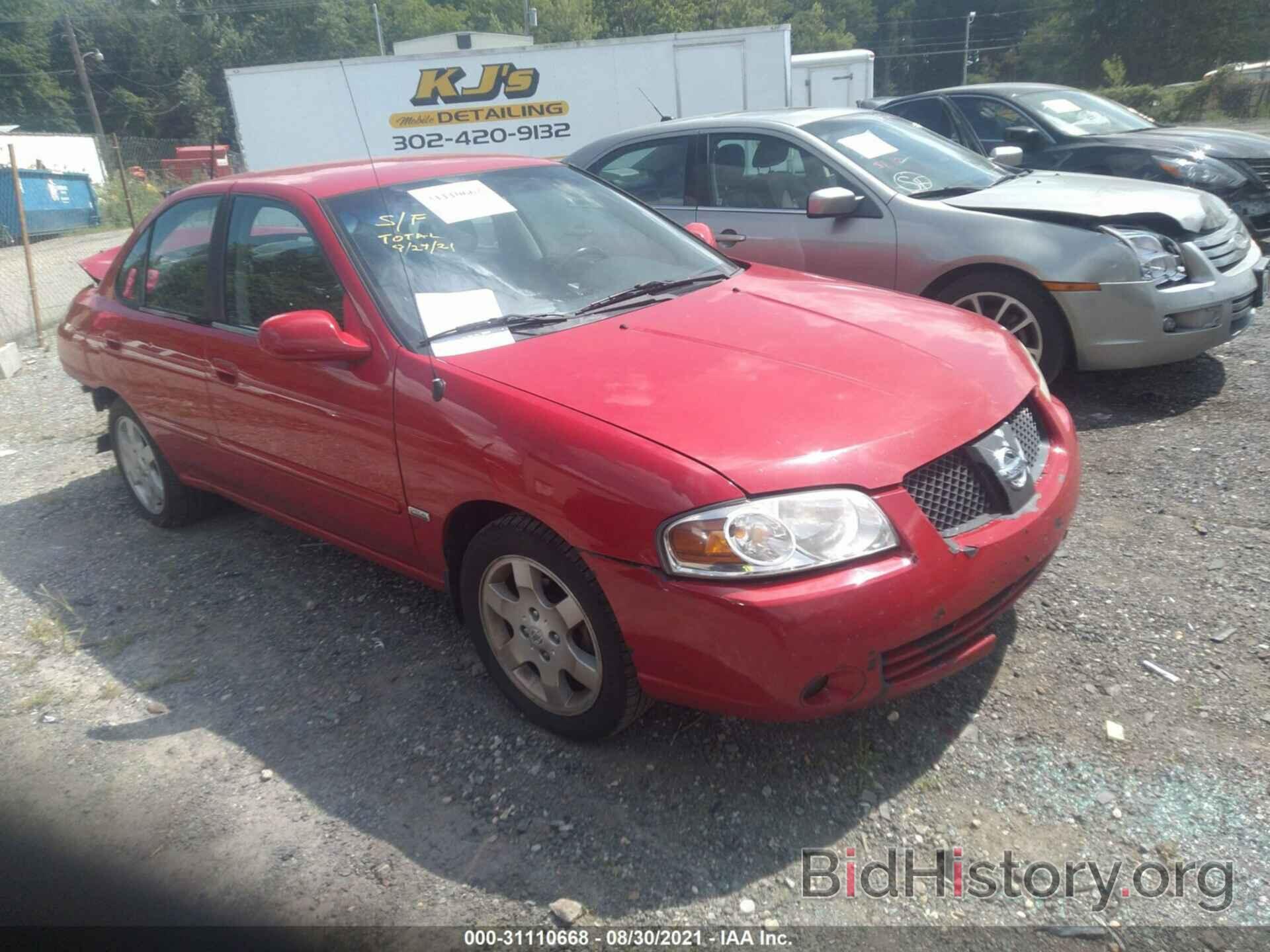 Photo 3N1CB51D66L469520 - NISSAN SENTRA 2006