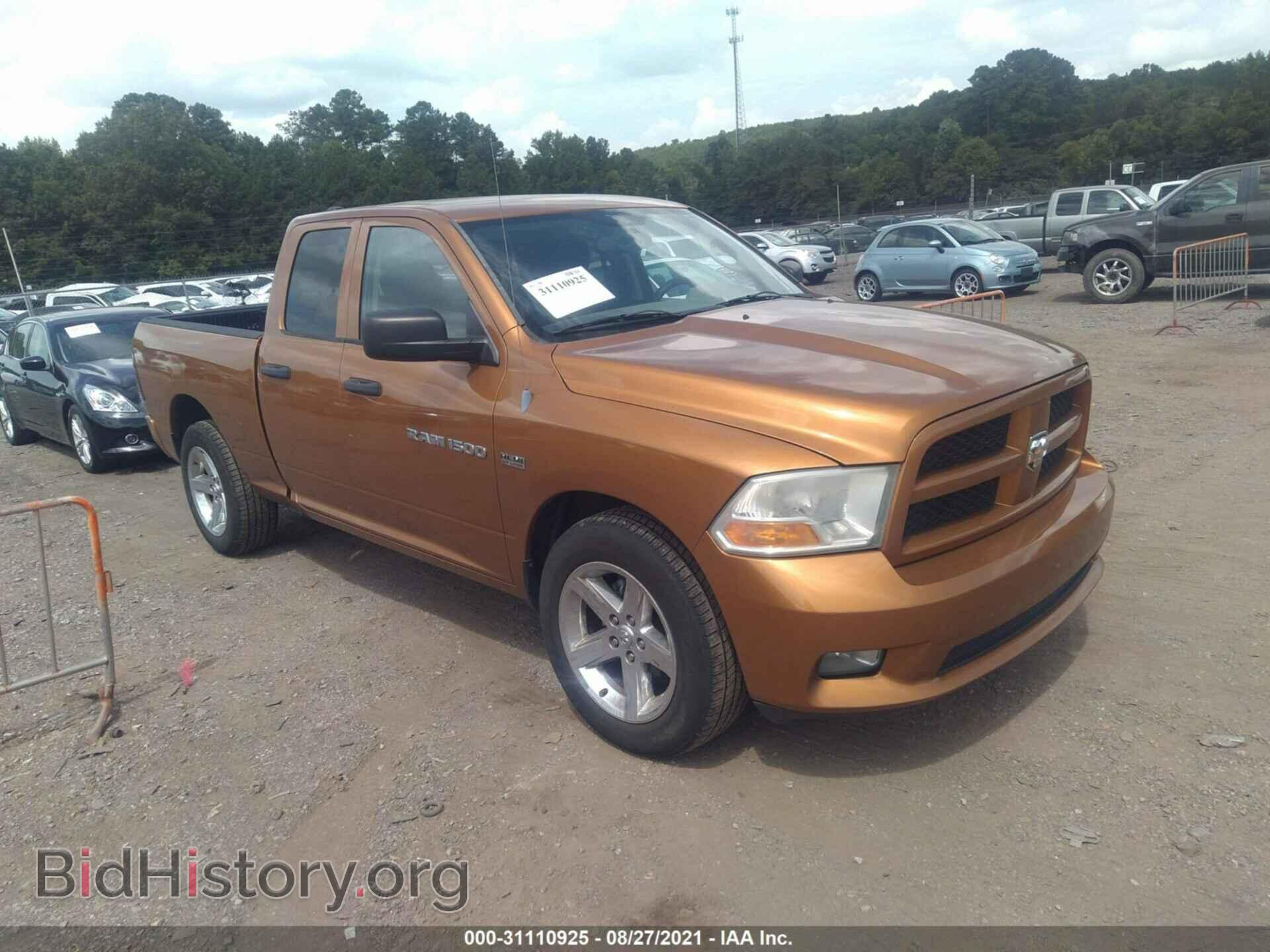 Photo 1C6RD6FT2CS286014 - RAM 1500 2012