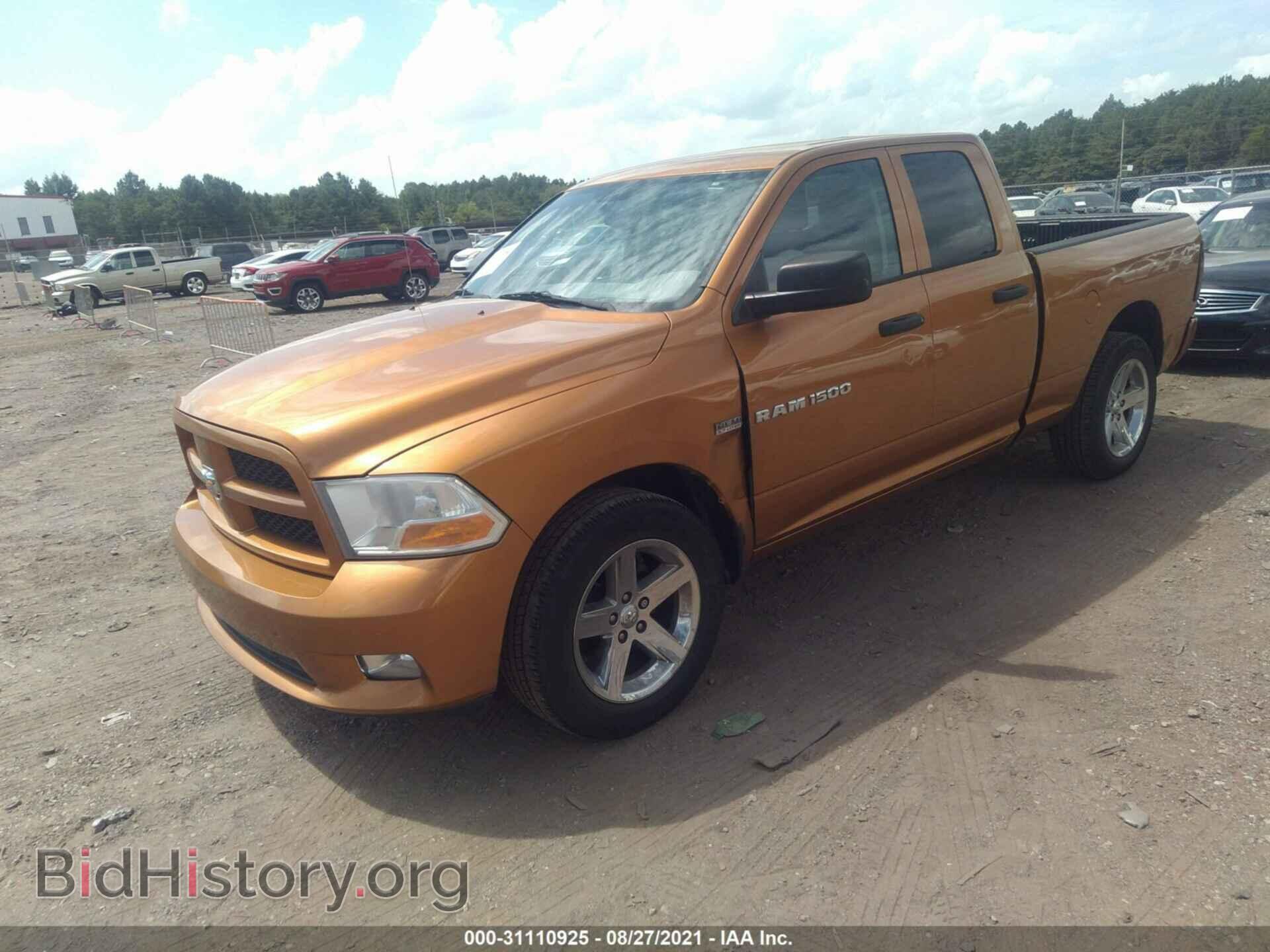 2012 RAM 1500 - VIN: 1C6RD6FT2CS286014 - Фото 2