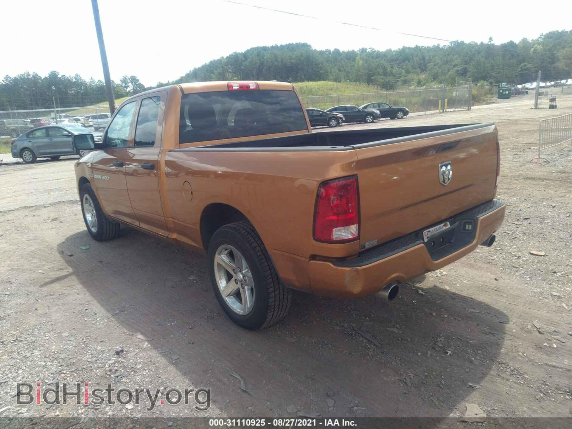 2012 RAM 1500 - VIN: 1C6RD6FT2CS286014 - Фото 3