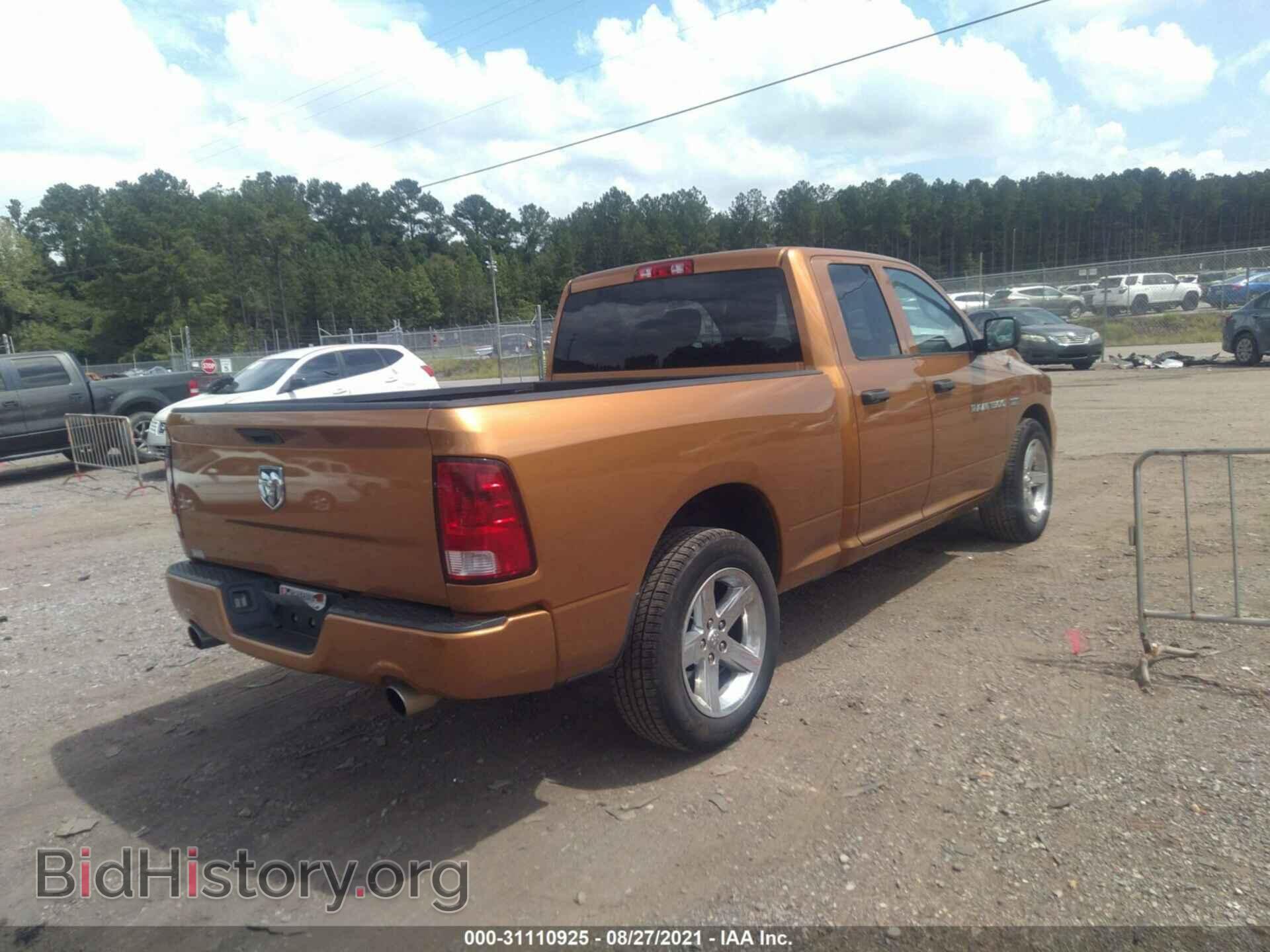 2012 RAM 1500 - VIN: 1C6RD6FT2CS286014 - Фото 4