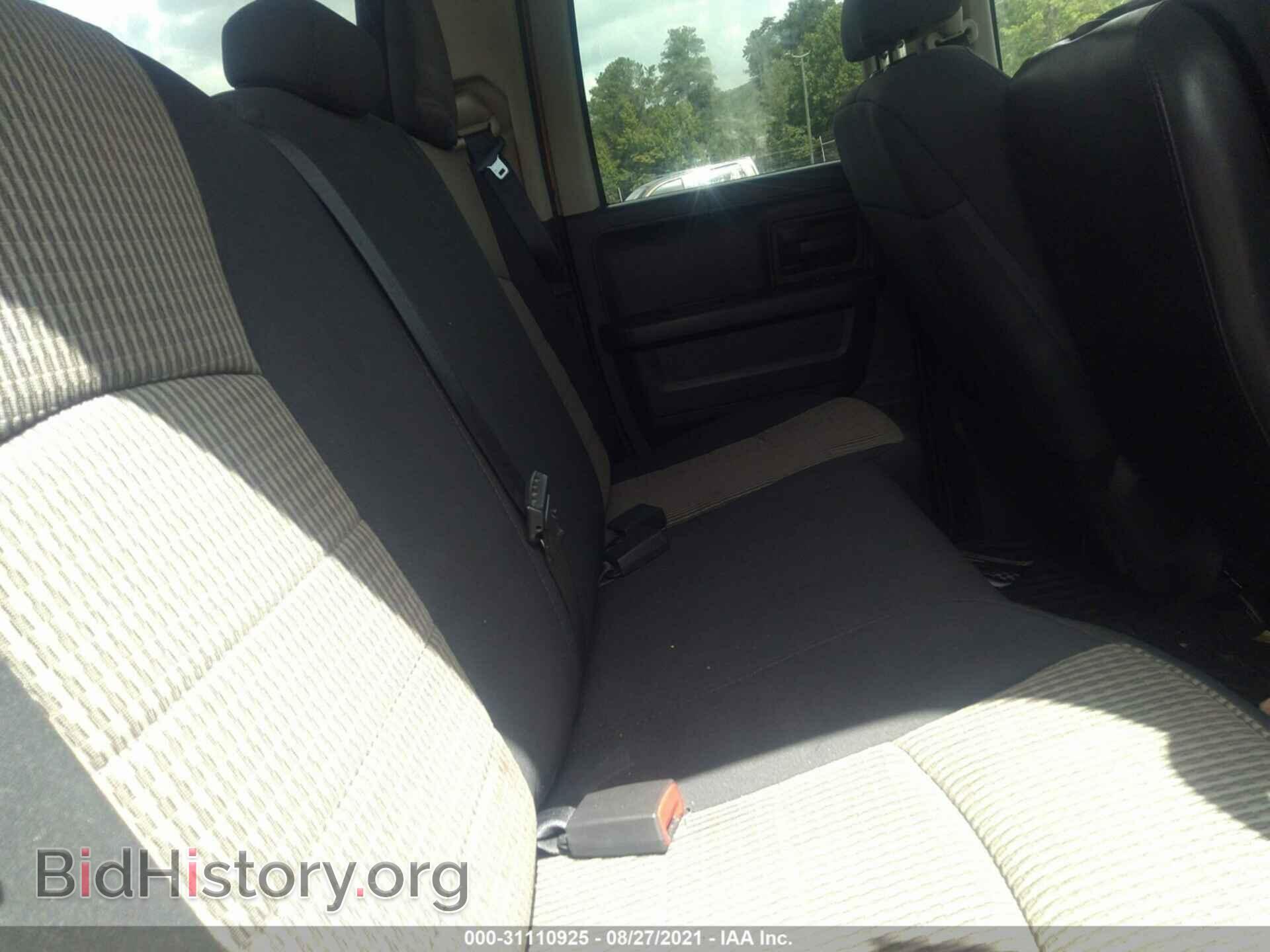 2012 RAM 1500 - VIN: 1C6RD6FT2CS286014 - Фото 8