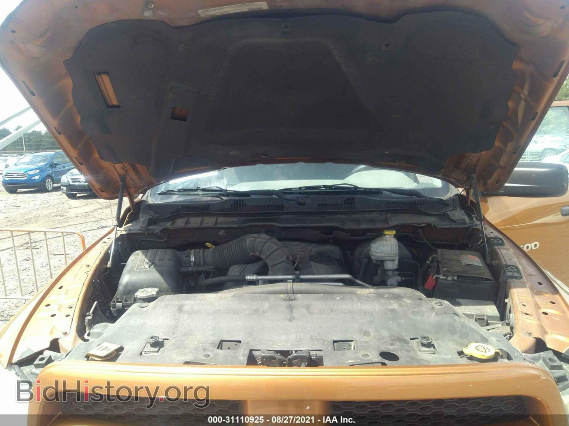 2012 RAM 1500 - VIN: 1C6RD6FT2CS286014 - Фото 10