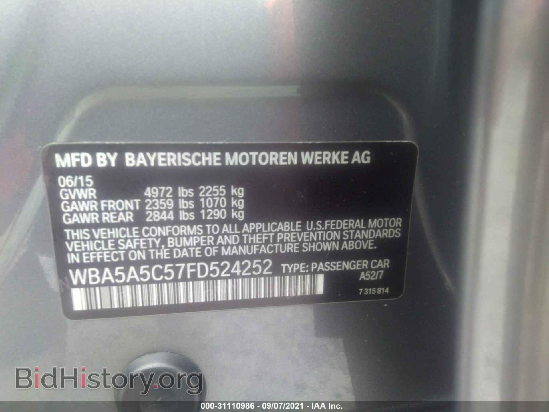 2015 BMW 5 SERIES - VIN: WBA5A5C57FD524252 - Фото 9