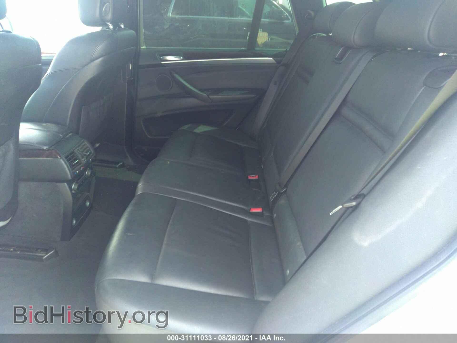 2012 BMW X5 - VIN: 5UXZW0C50CL673417 - Фото 8