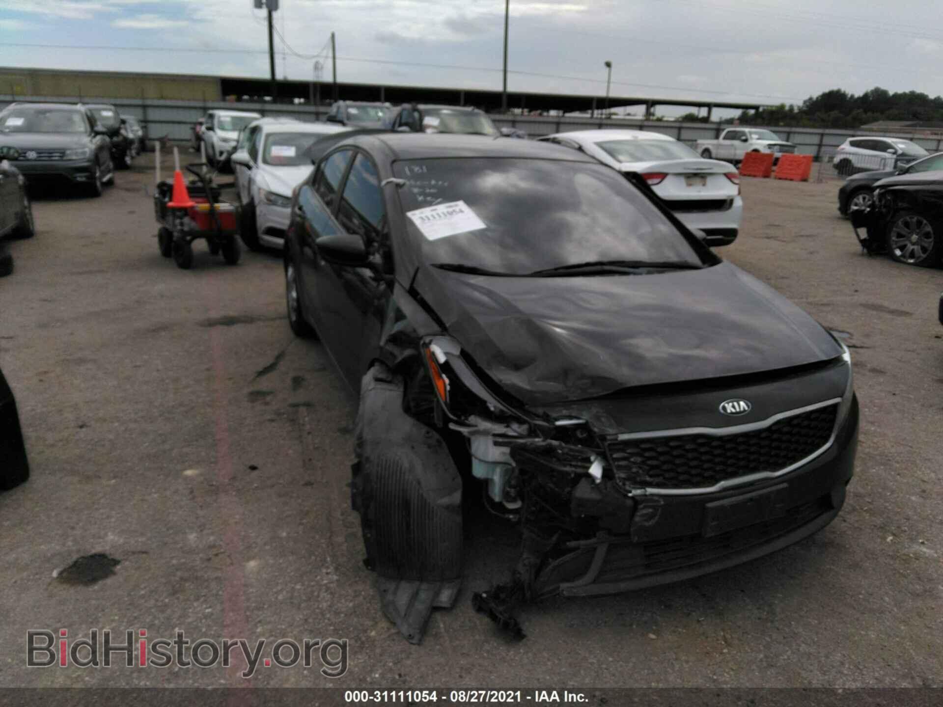 Фотография 3KPFK4A70HE112324 - KIA FORTE 2017
