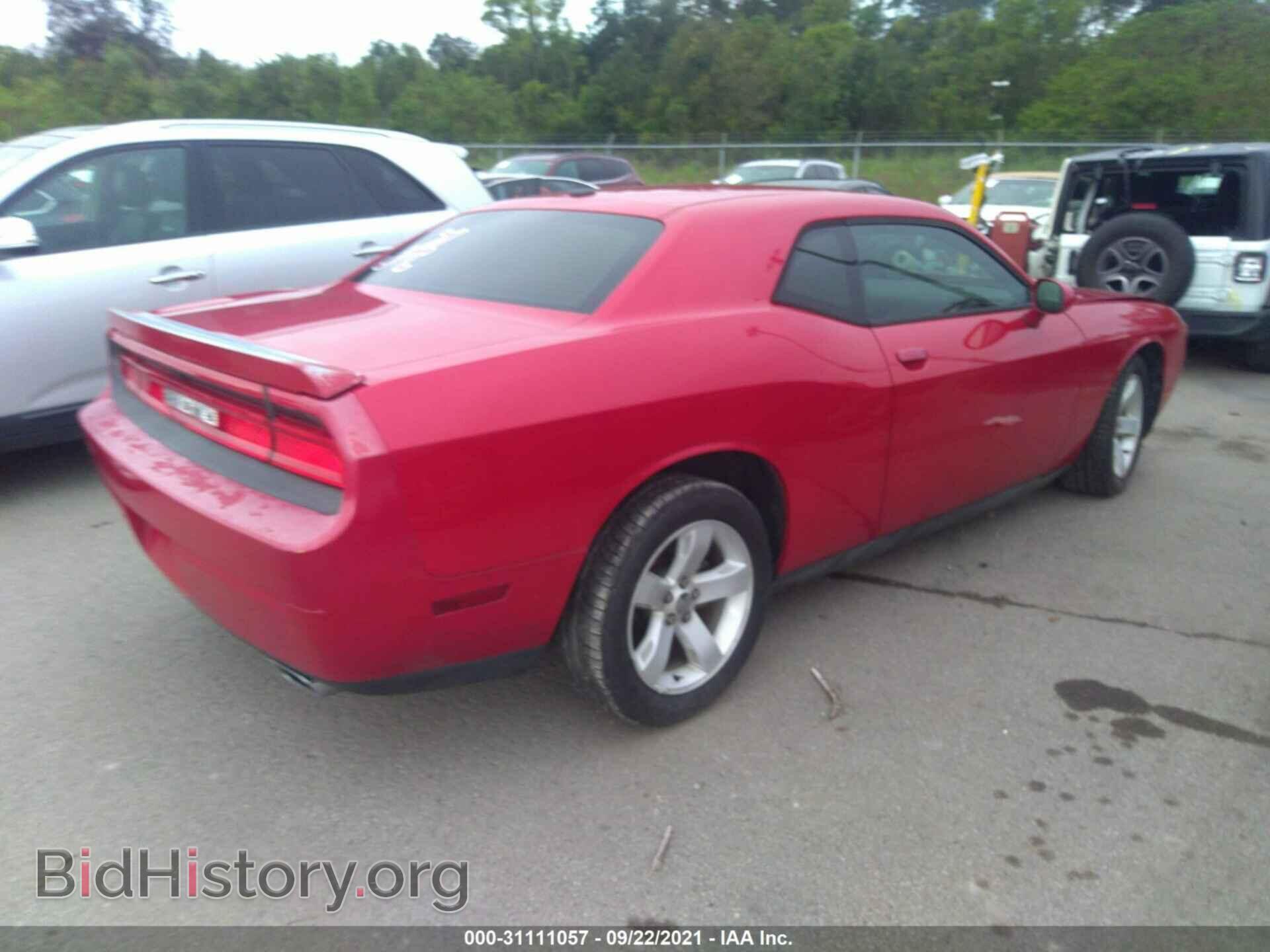 2012 DODGE CHALLENGER - VIN: 2C3CDYAG8CH257973 - Фото 4