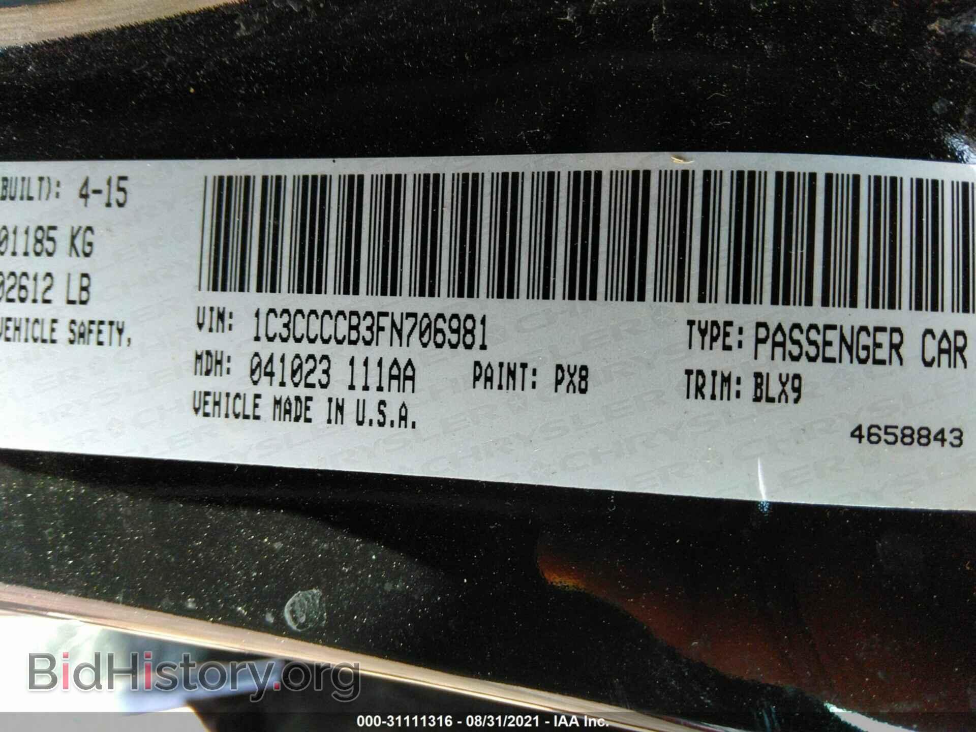2015 CHRYSLER 200 - VIN: 1C3CCCCB3FN706981 - Photo 9