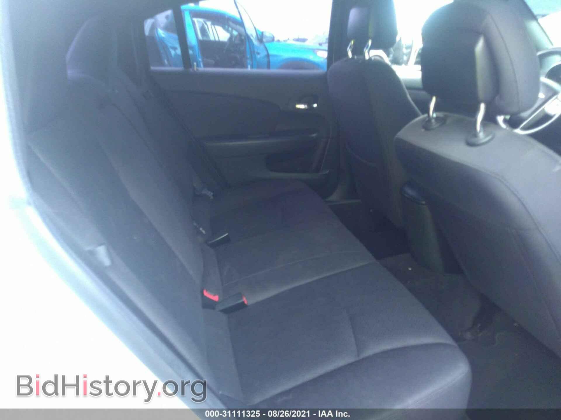 2013 CHRYSLER 200 - VIN: 1C3CCBBB4DN583961 - Photo 8
