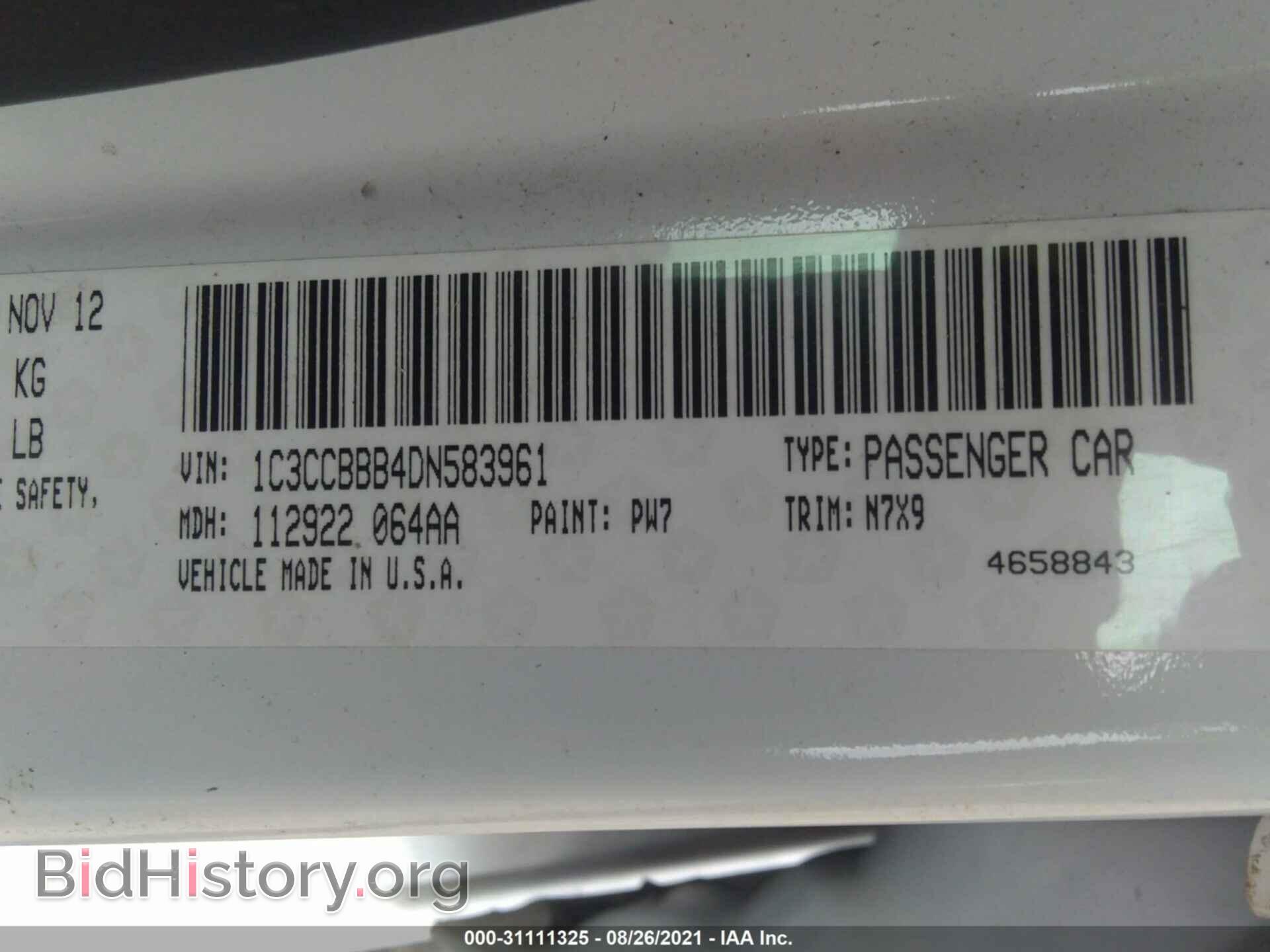 2013 CHRYSLER 200 - VIN: 1C3CCBBB4DN583961 - Photo 9