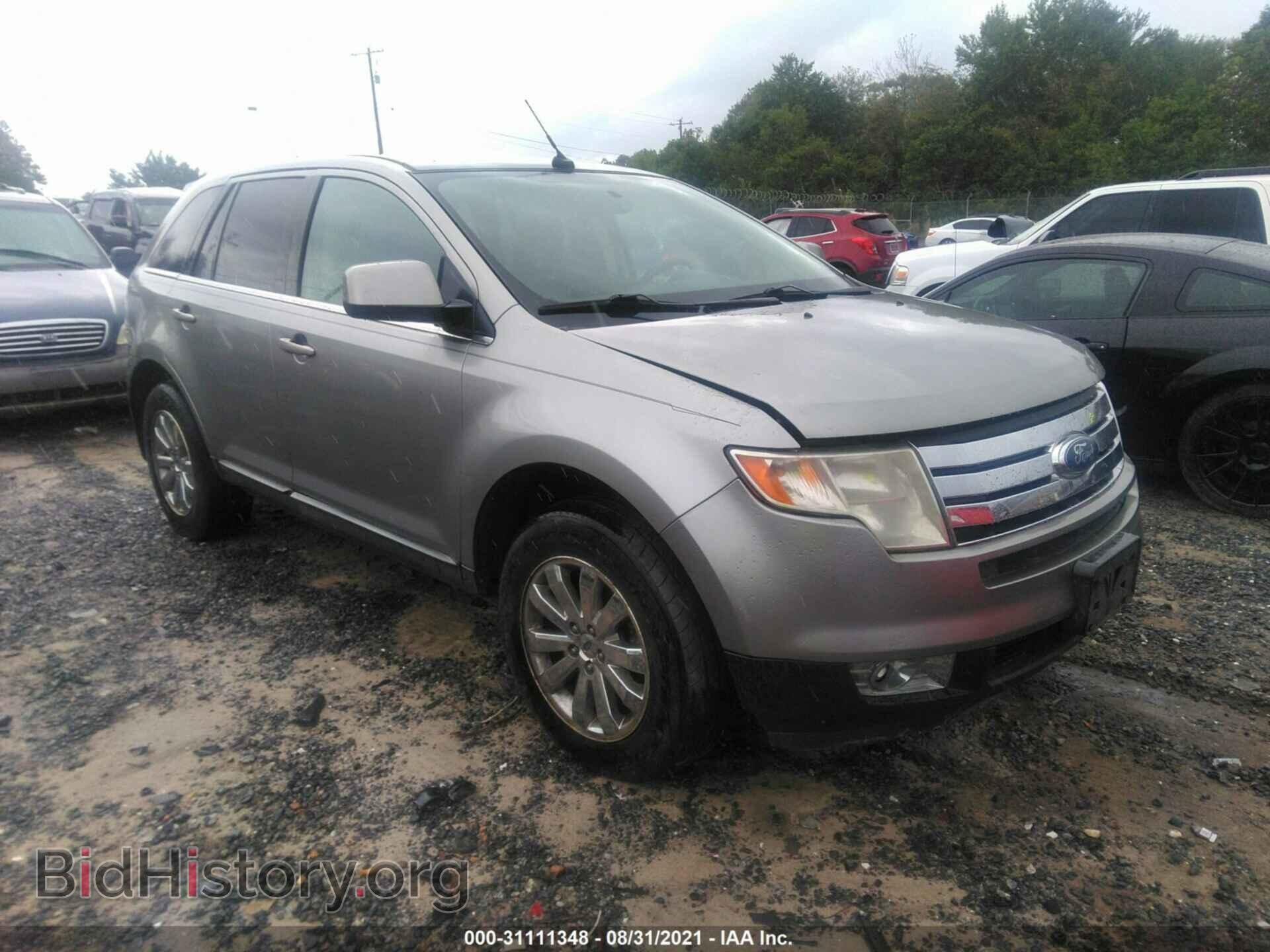 Фотография 2FMDK49C18BA85341 - FORD EDGE 2008
