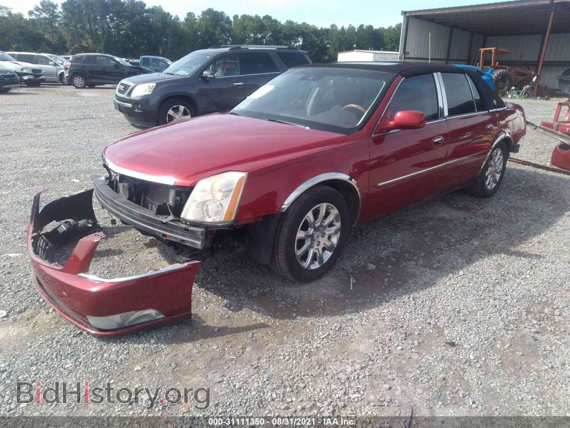 2011 CADILLAC DTS - VIN: 1G6KP5ES8BU123734 - Фото 2