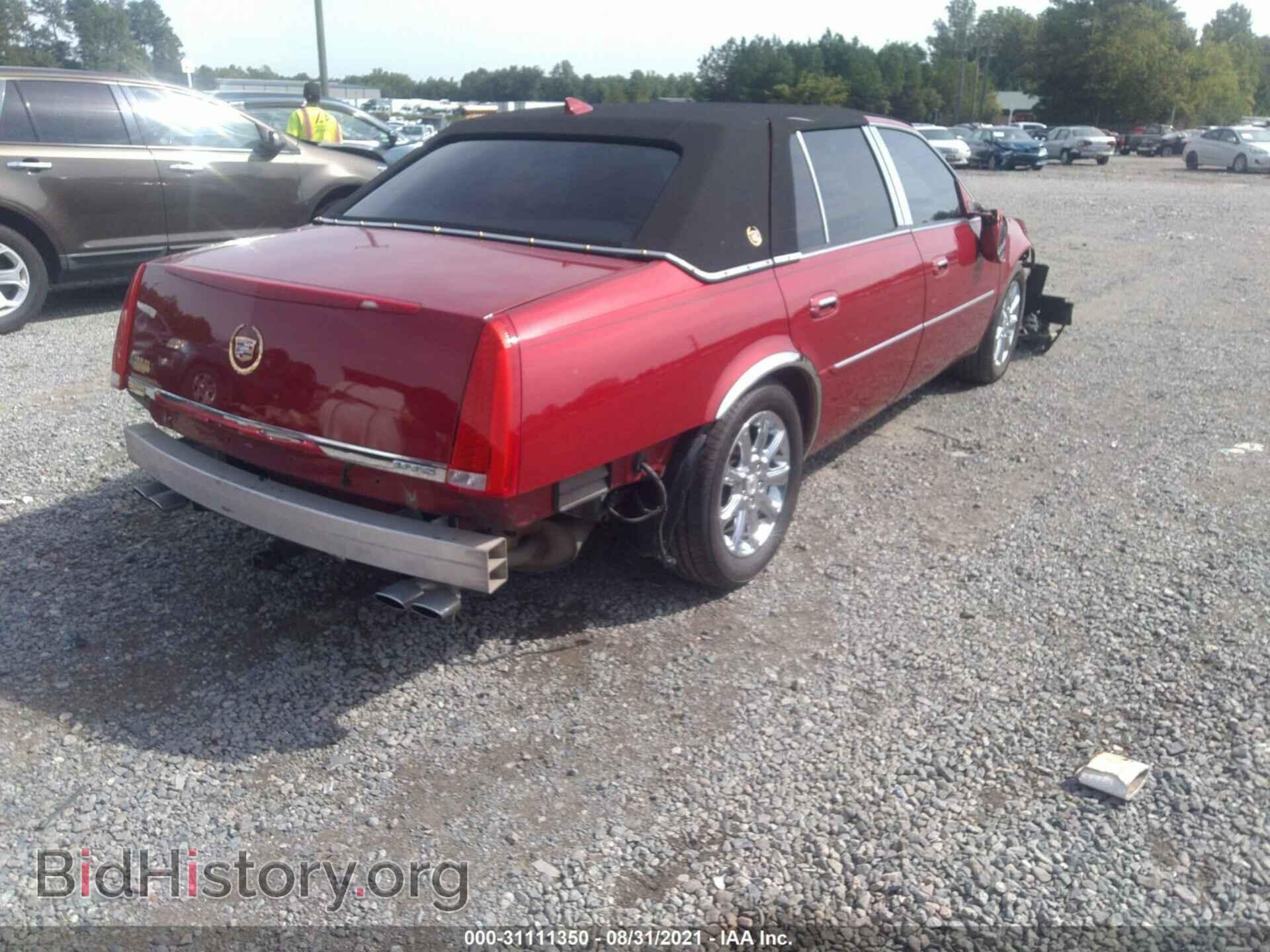 2011 CADILLAC DTS - VIN: 1G6KP5ES8BU123734 - Фото 4