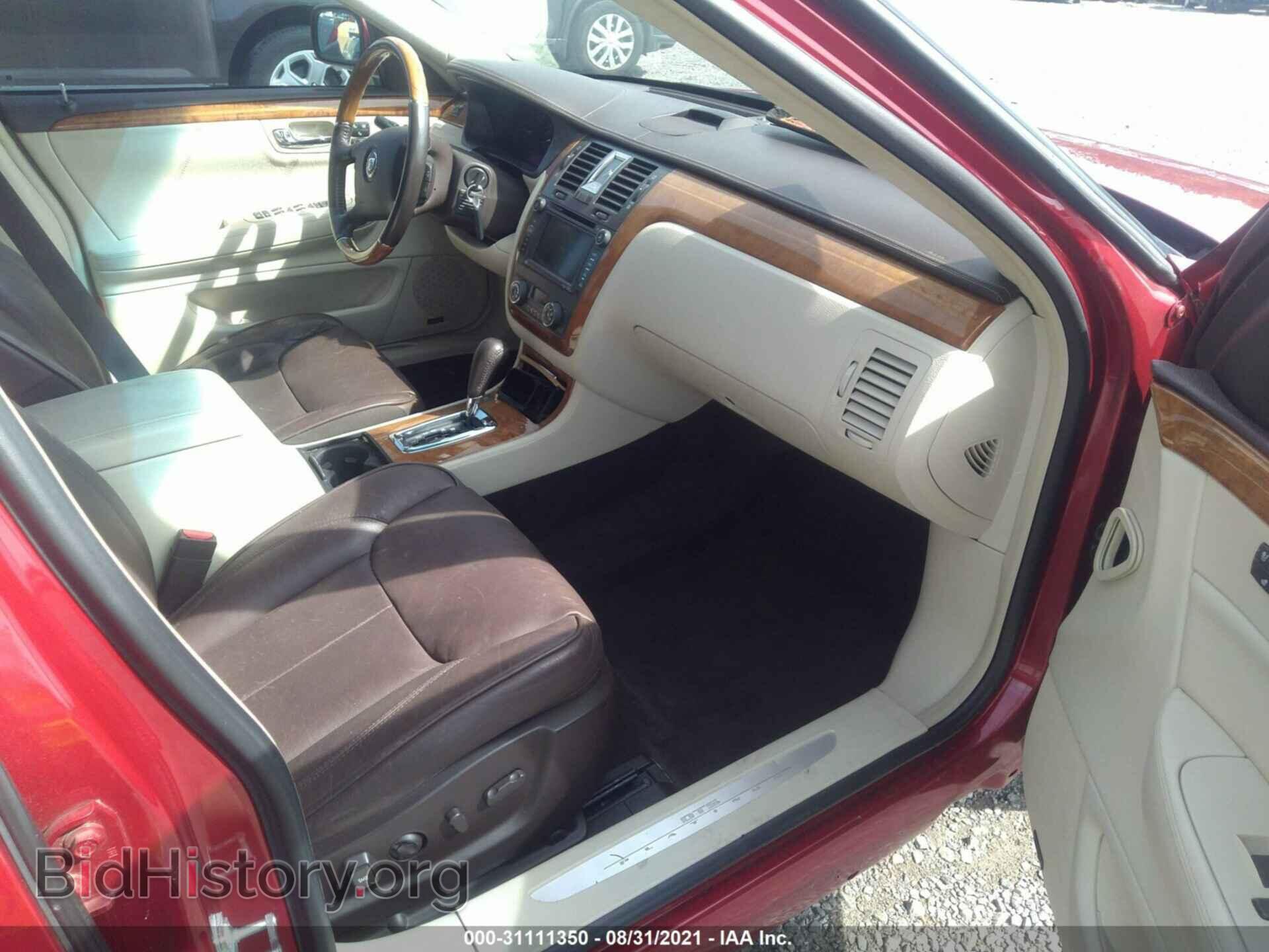 2011 CADILLAC DTS - VIN: 1G6KP5ES8BU123734 - Фото 5