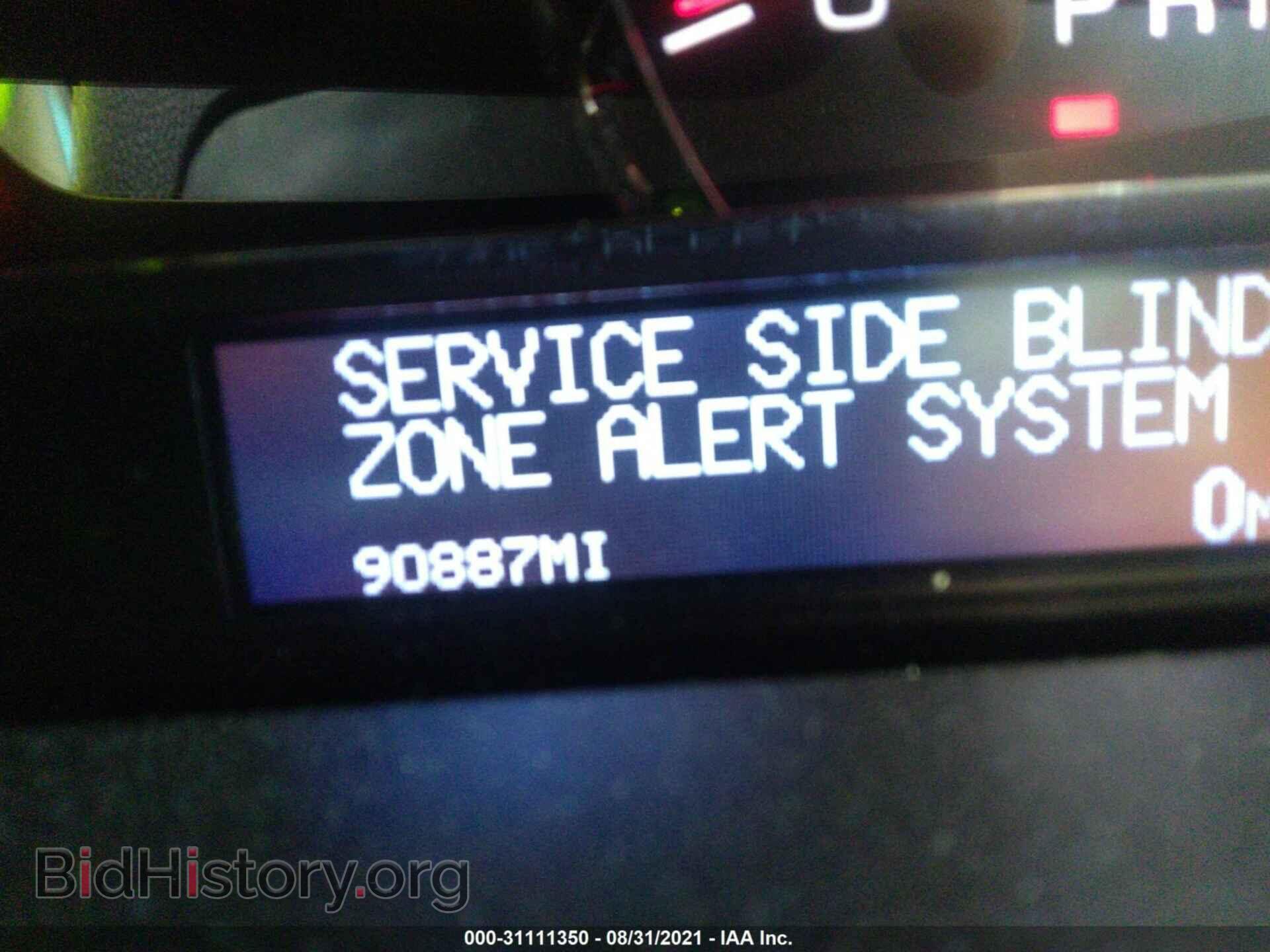 2011 CADILLAC DTS - VIN: 1G6KP5ES8BU123734 - Фото 7
