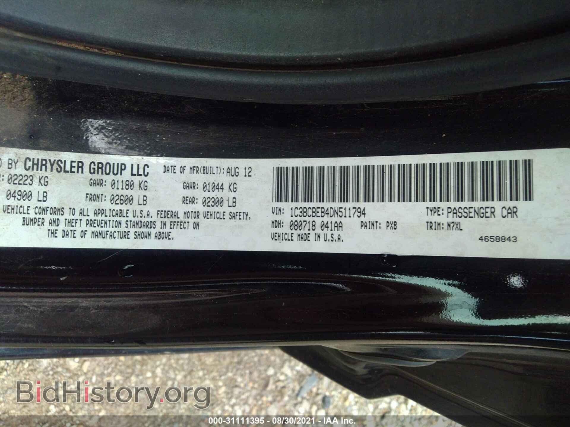 2013 CHRYSLER 200 - VIN: 1C3BCBEB4DN511794 - Photo 9