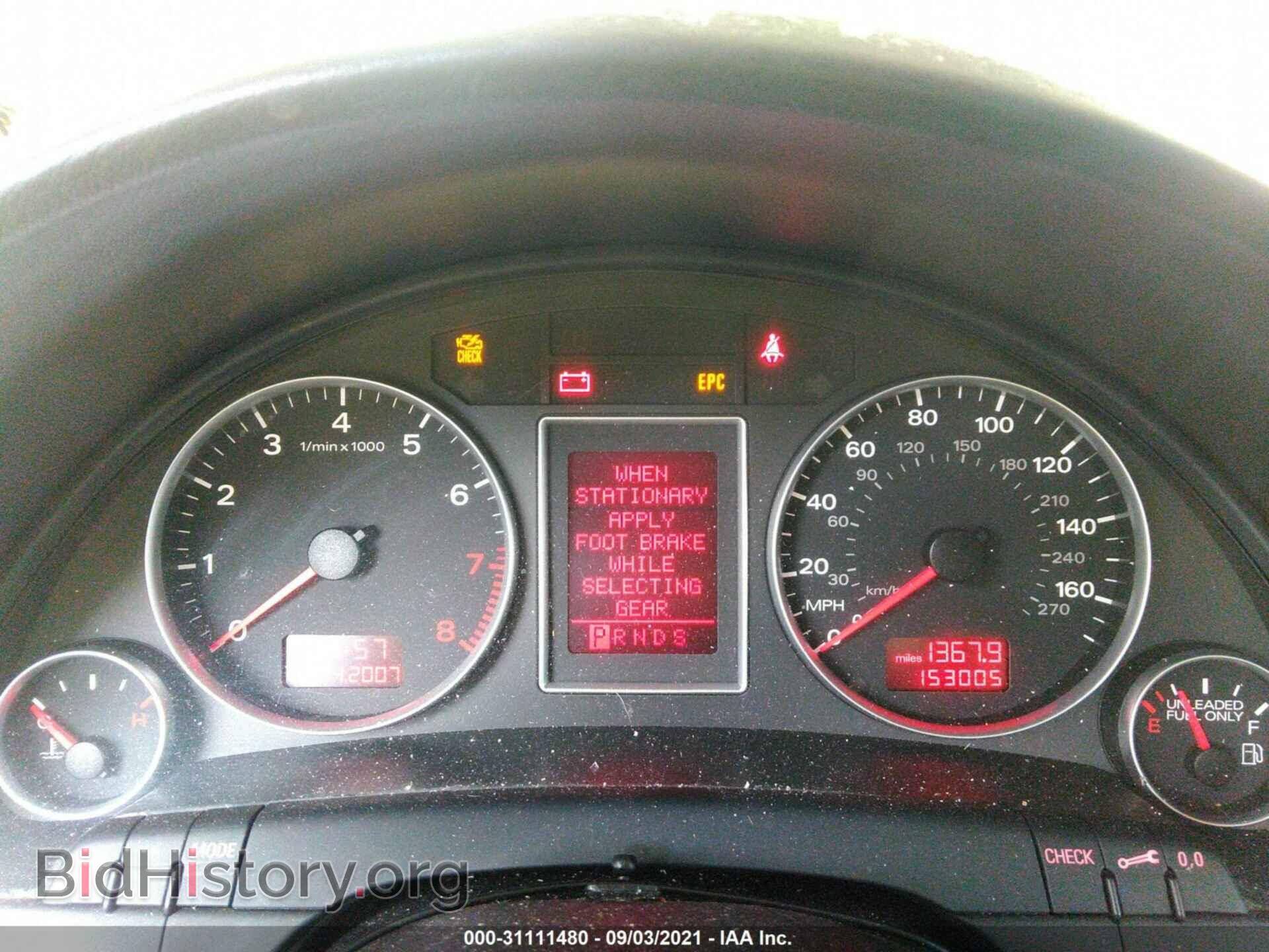 2007 AUDI A4 - VIN: WAUDF78E07A274955 - Photo 7